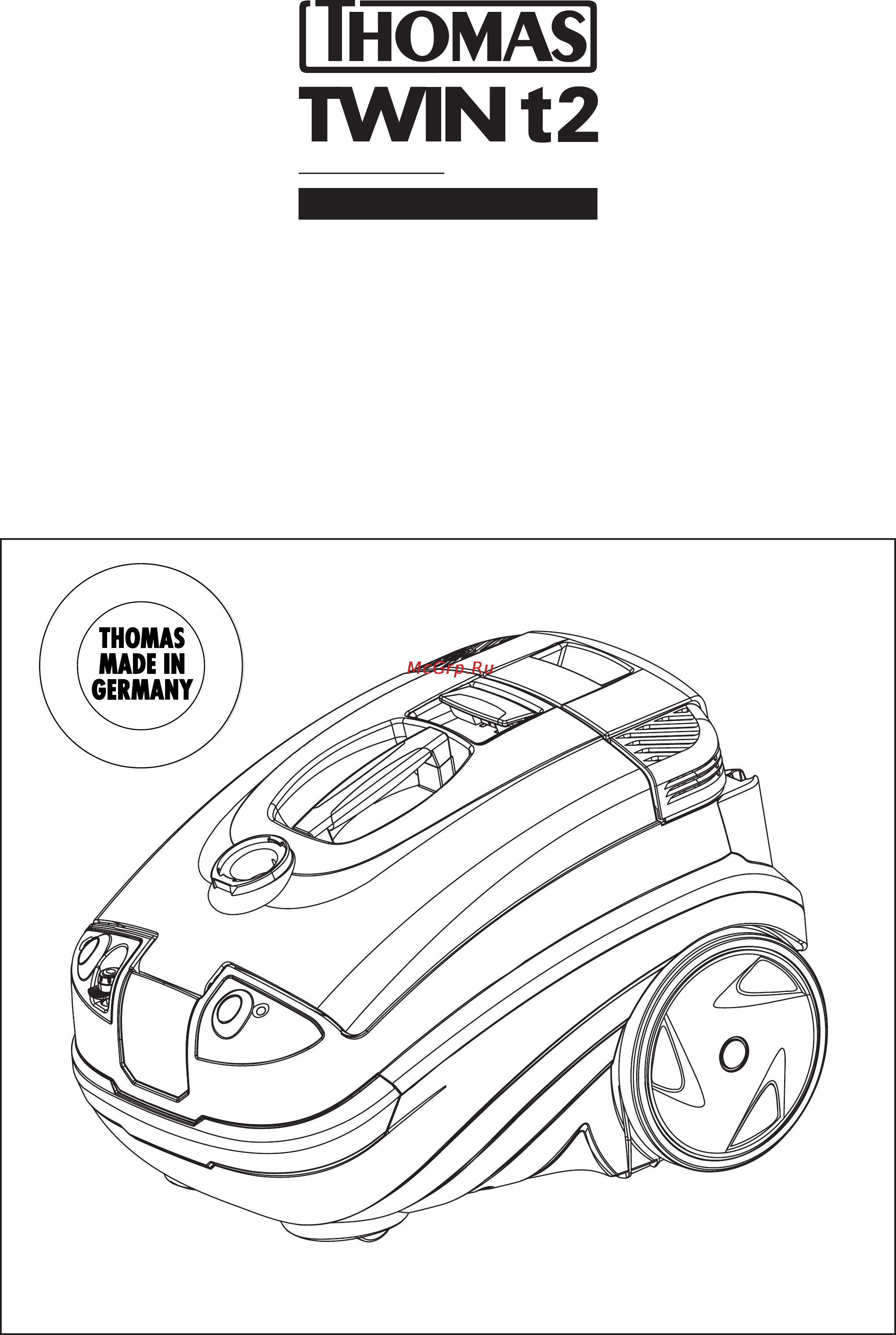 Thomas TWIN T2 PARQUET AQUAFILTER Инструкция по эксплуатации онлайн