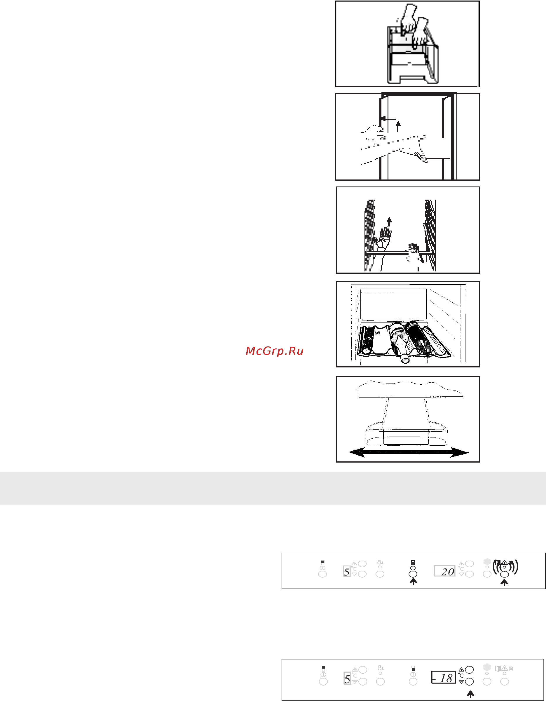 Electrolux ER 9007 B [6/16] Rcgkefnfwbz vjhjpbkmybrf
