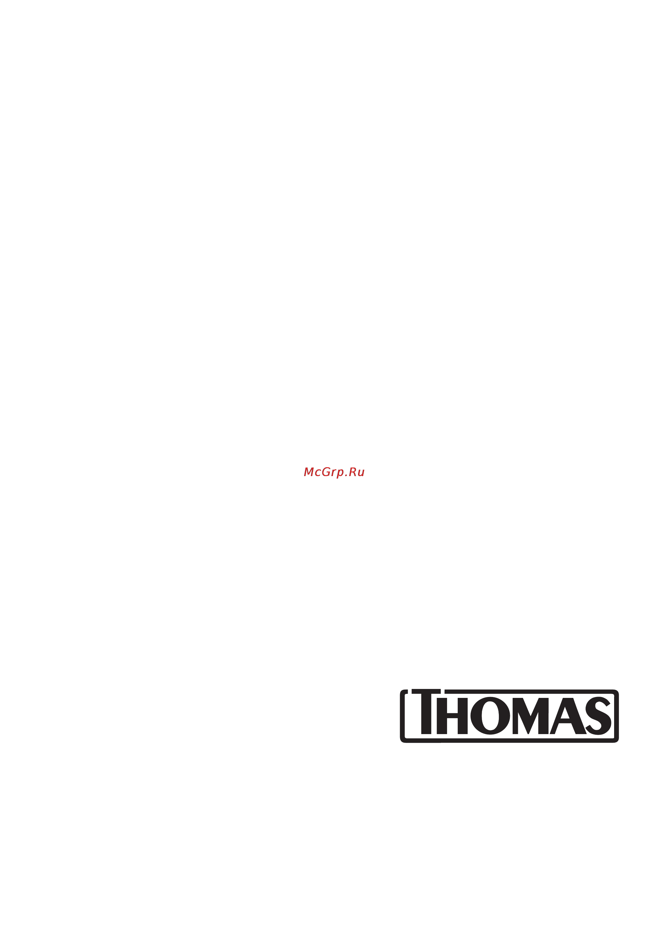 Thomas HYGIENE PLUS T2 Инструкция по эксплуатации онлайн