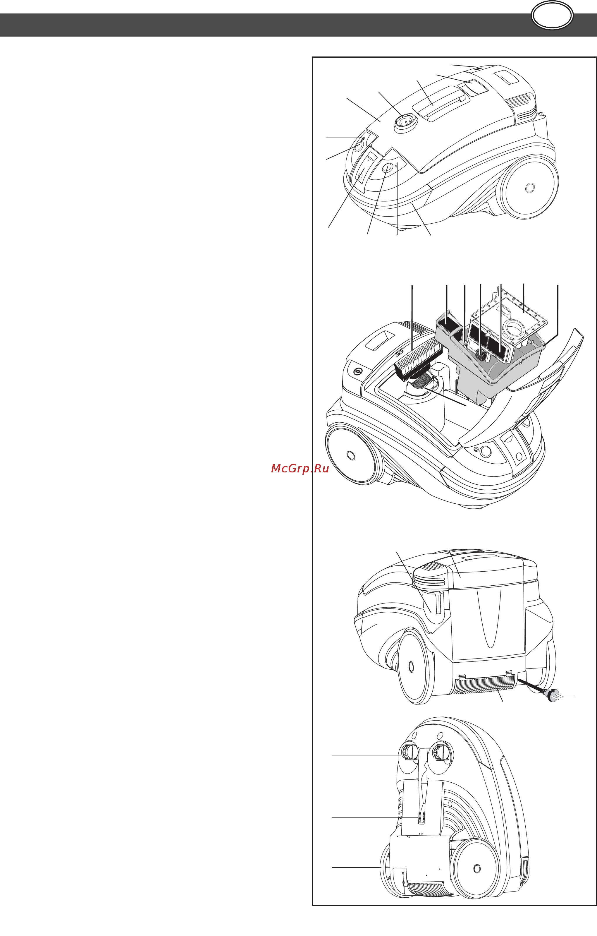 Thomas TWIN TT PARQUET AQUAFILTER [5/12] Первое знакомство