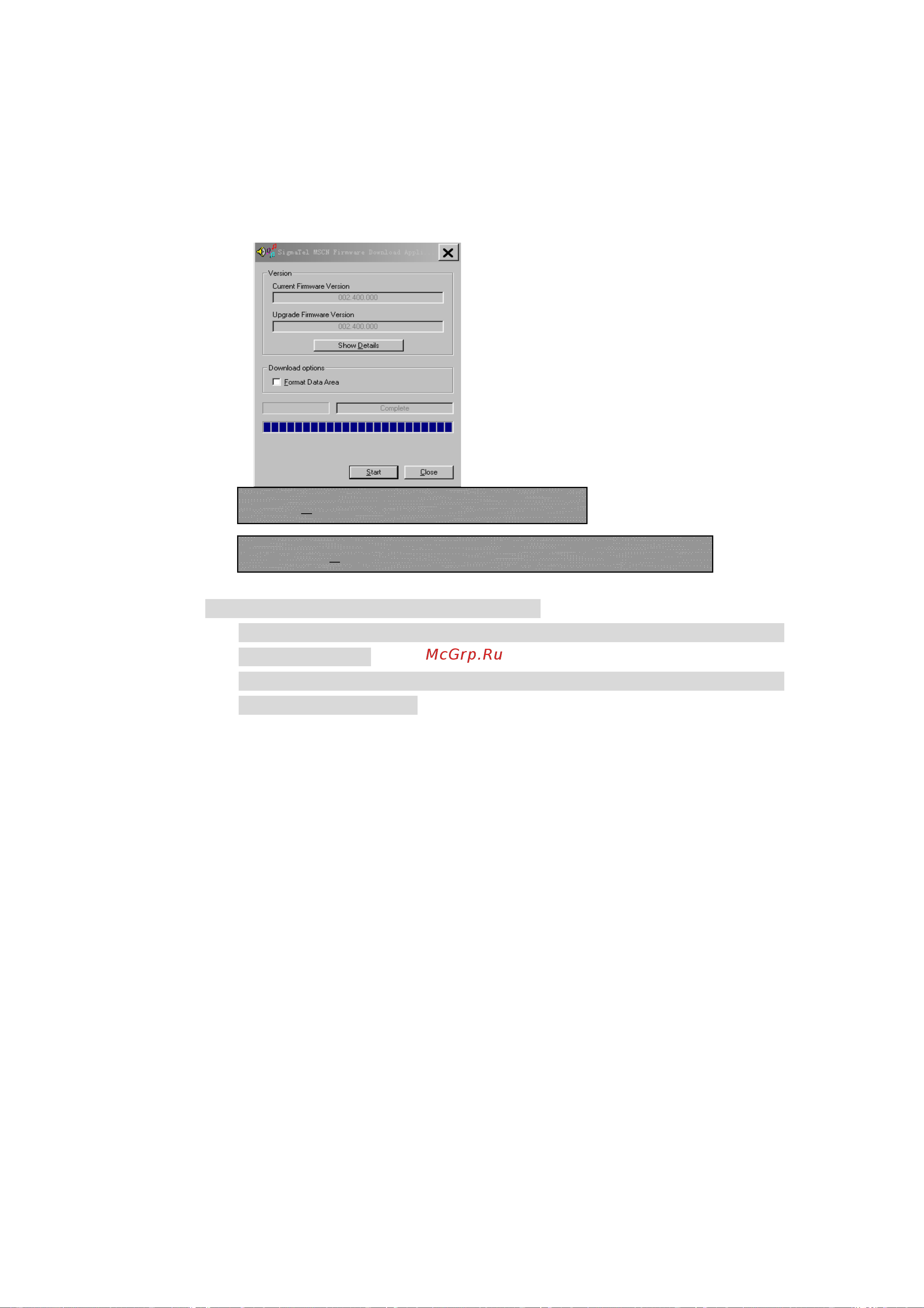 Explay ET610A [24/26] Ⅸ приложение