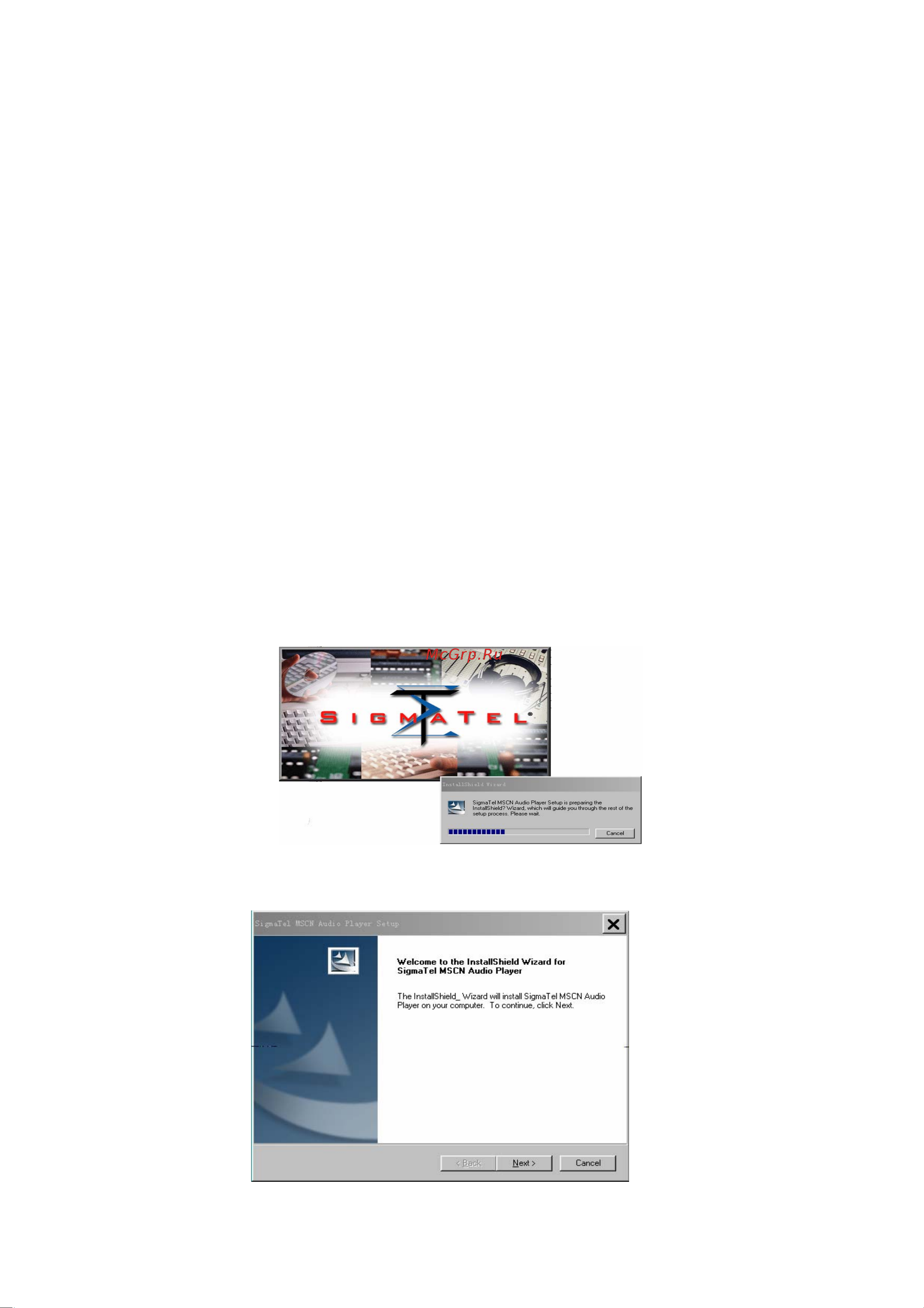 Explay ET610A [6/26] Ⅳ установка программного обеспечения