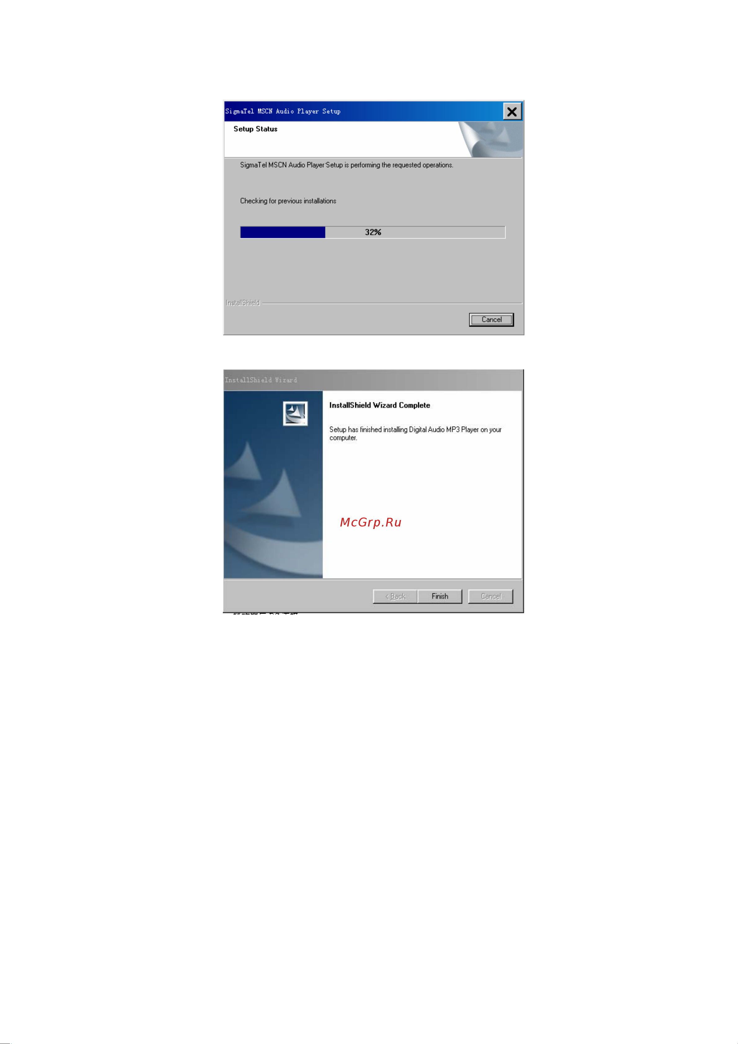 Explay ET610 Руководство пользователя онлайн [8/26] 36763