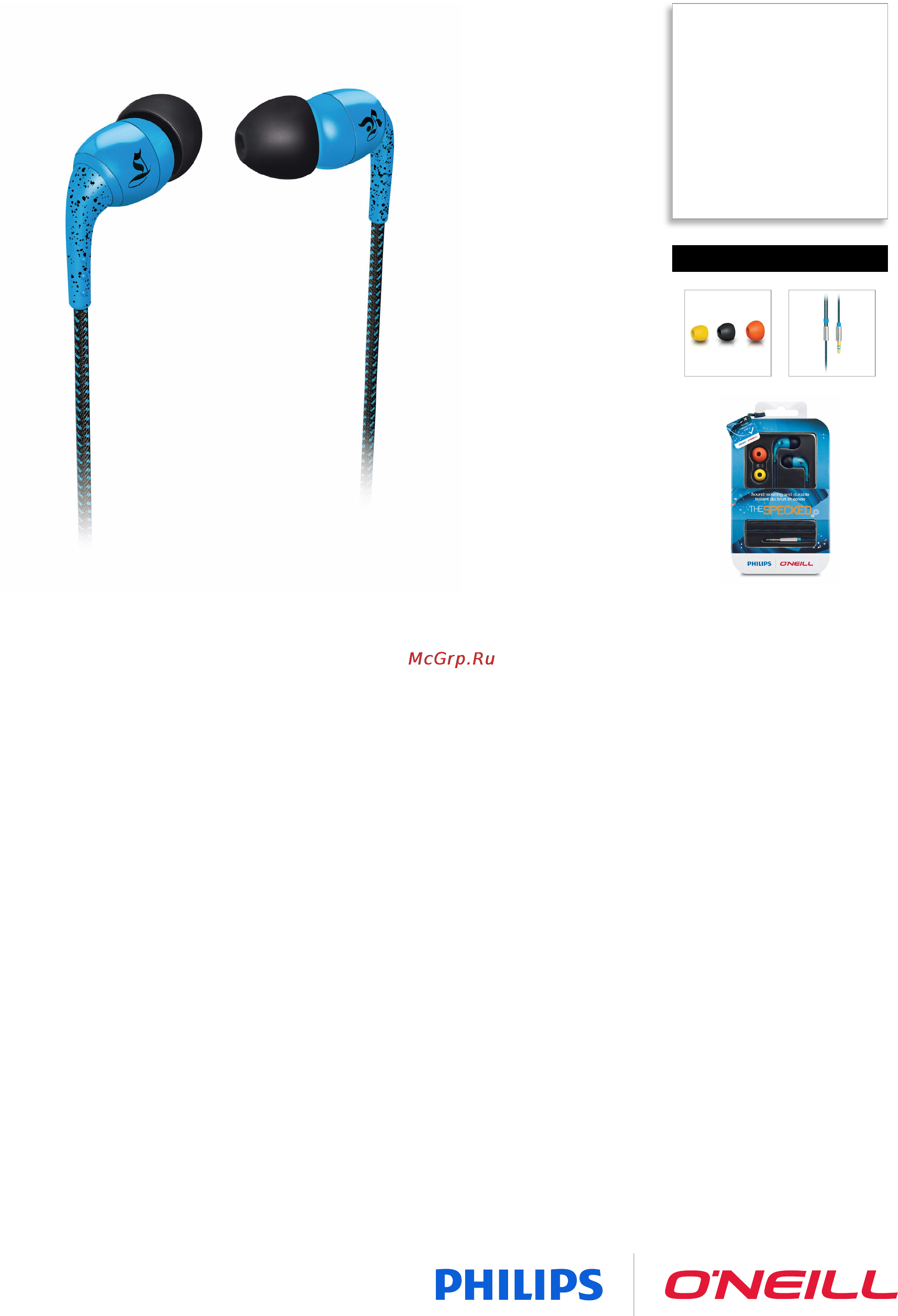 Philips SHO9552/10 Инструкция по эксплуатации онлайн
