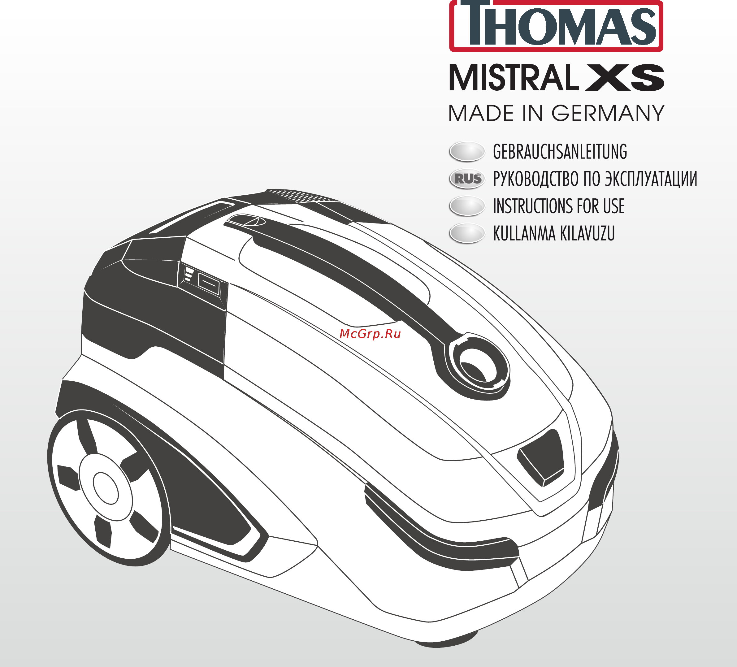 Thomas MISTRAL XS Инструкция по эксплуатации онлайн
