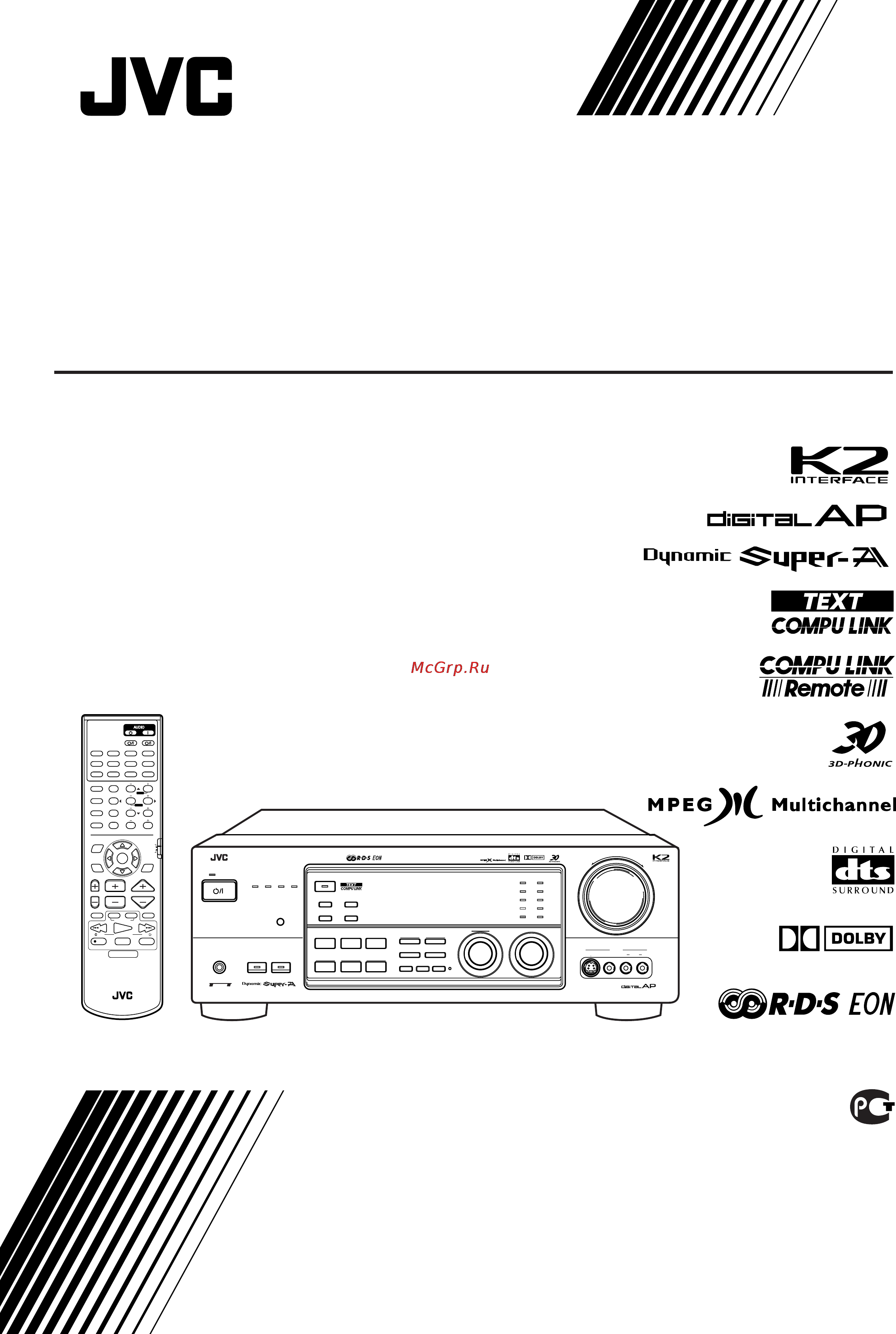 JVC RX-888RBK Инструкция по эксплуатации онлайн