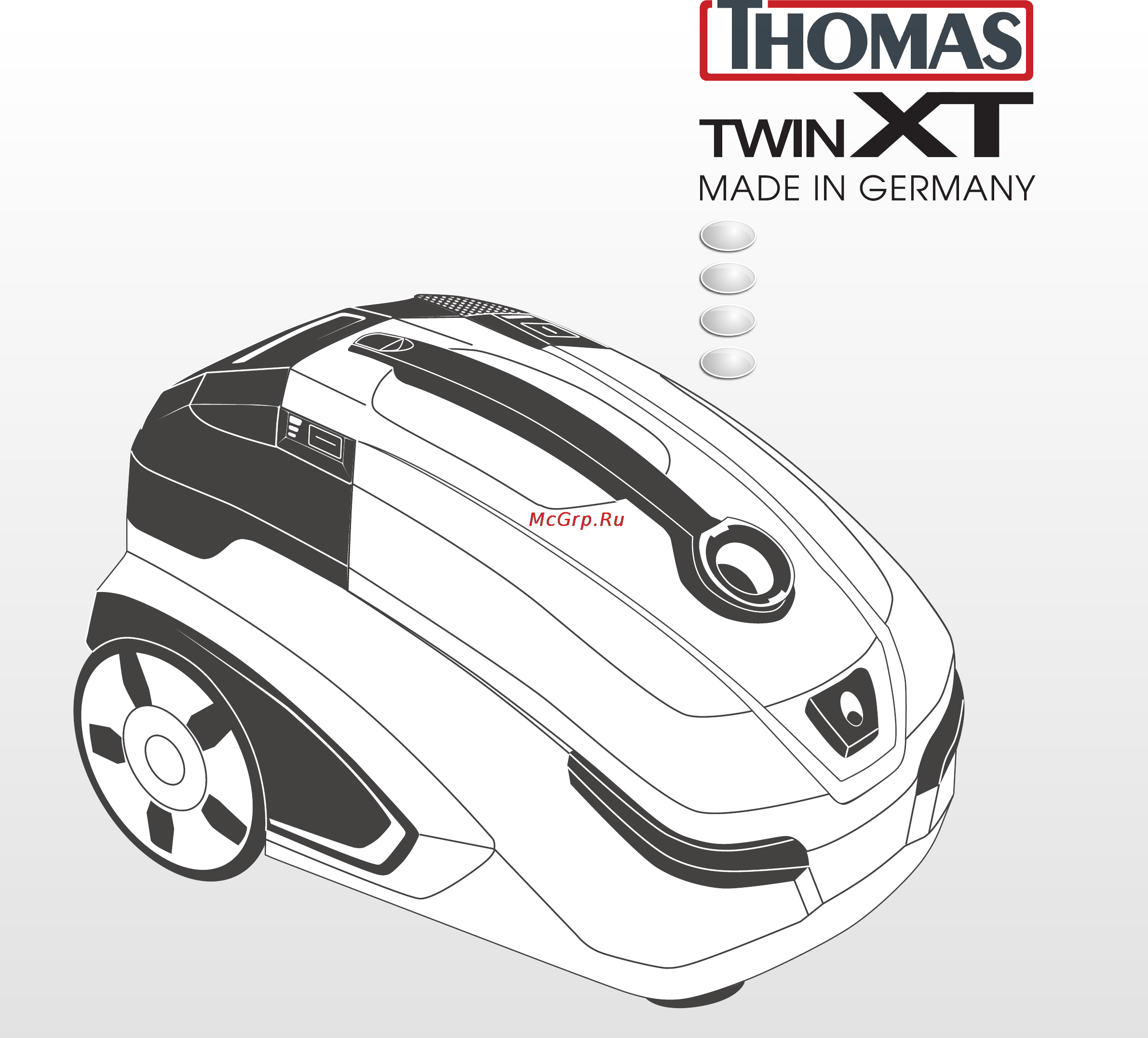 Thomas TWIN XT Инструкция по эксплуатации онлайн
