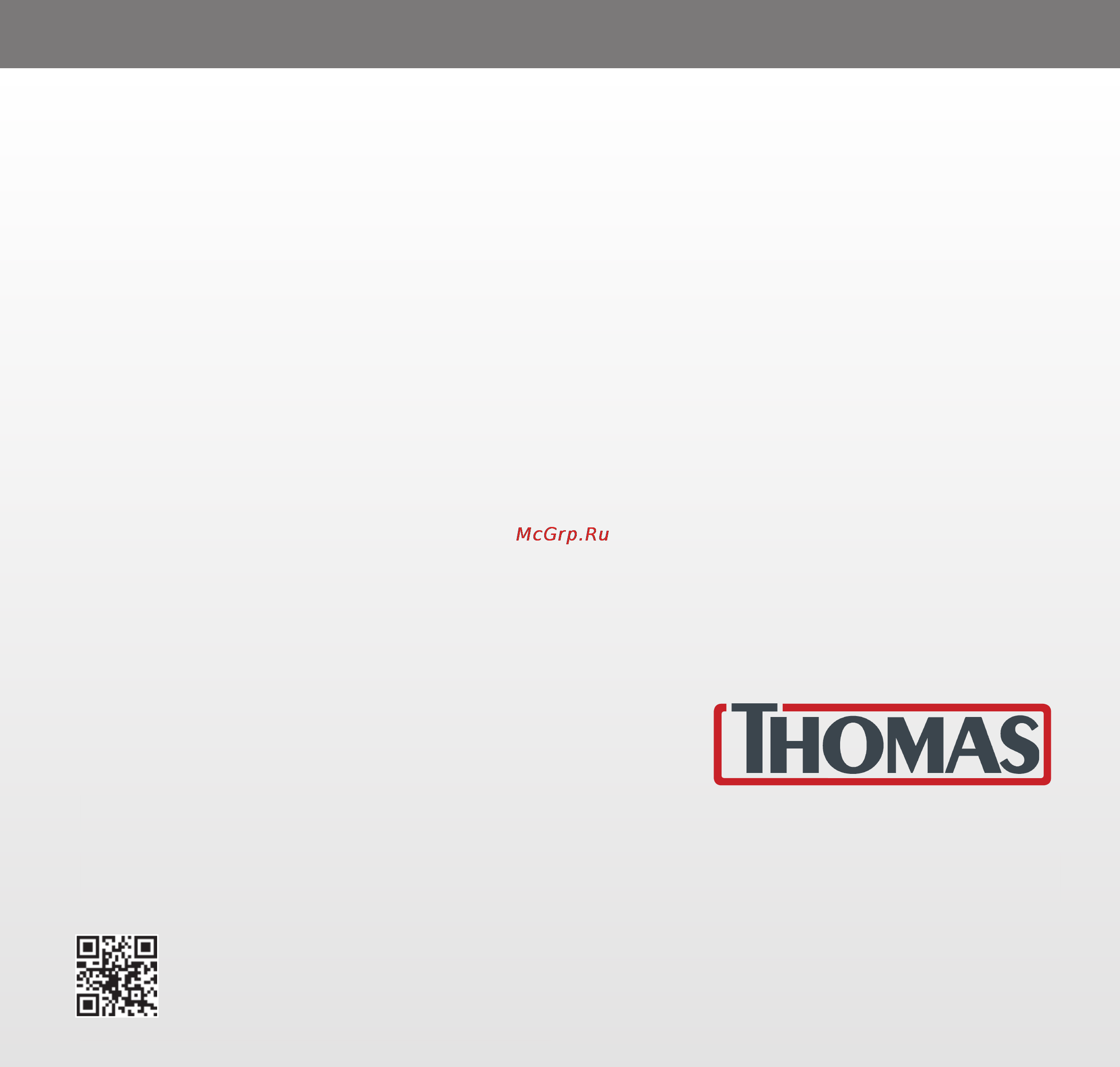 Thomas TWIN XT [52/52] Di e sau b e r e lös u ng