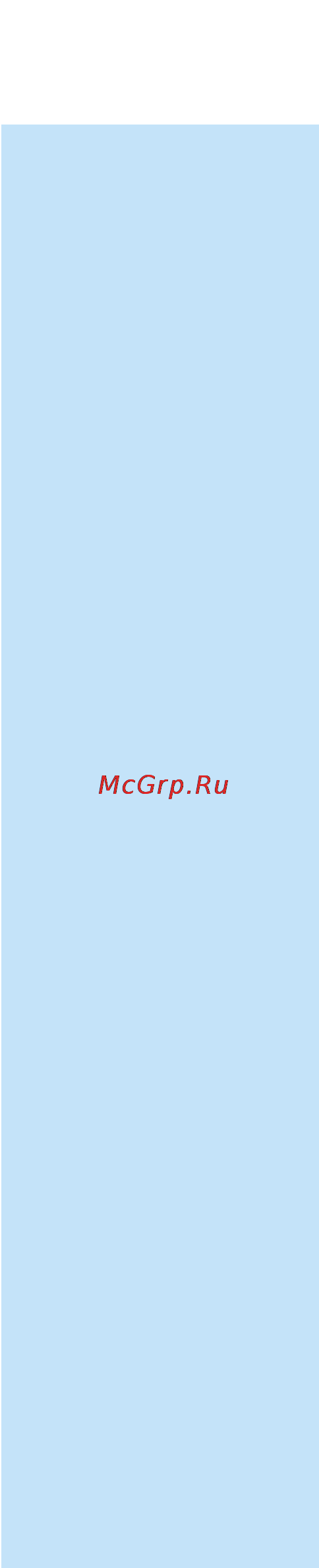 Philips HR 1861/00 [10/12] Кекс из моркови яблок и ананаса