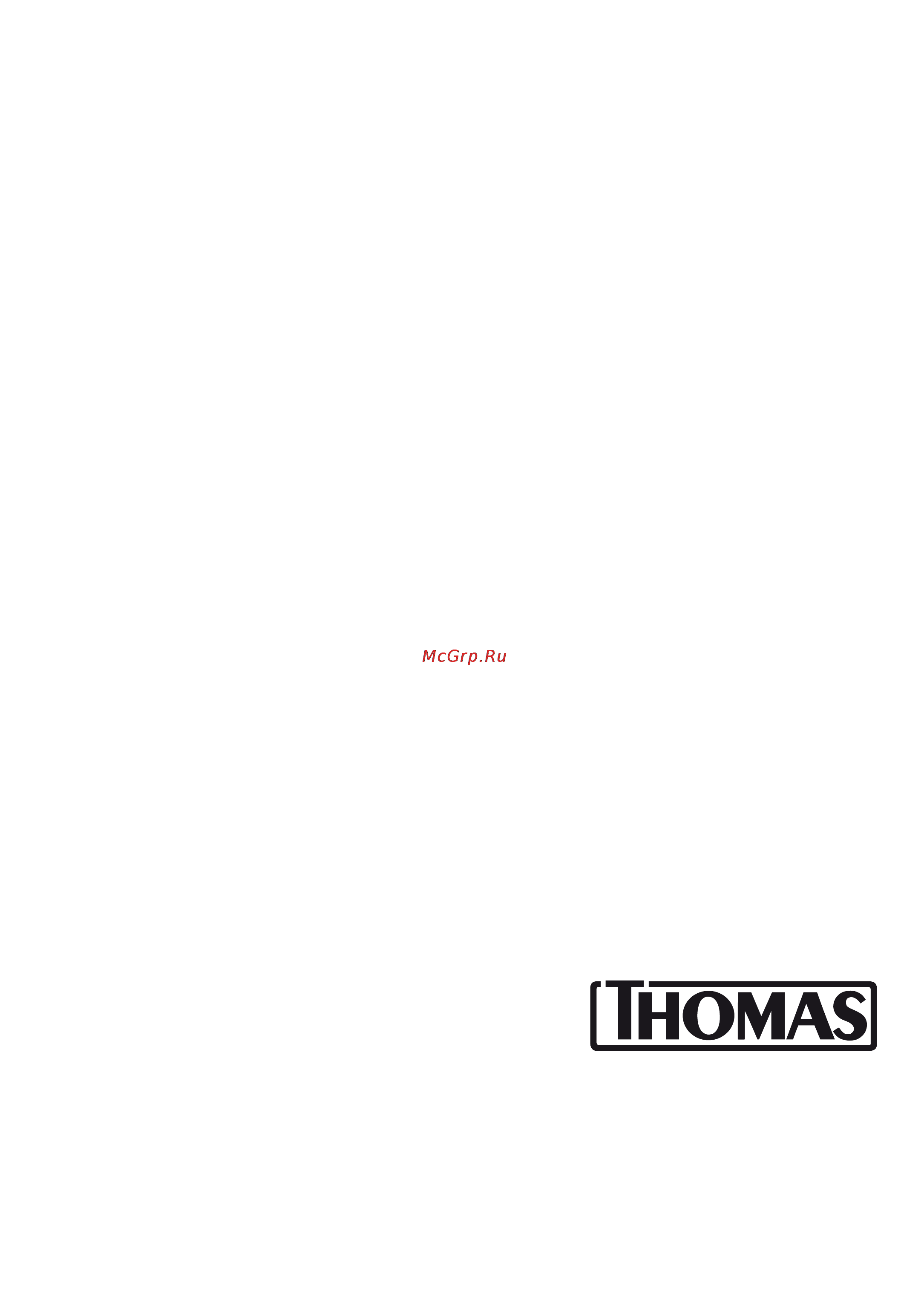 Thomas GENIUS S2 AQUAFILTER Инструкция по эксплуатации онлайн