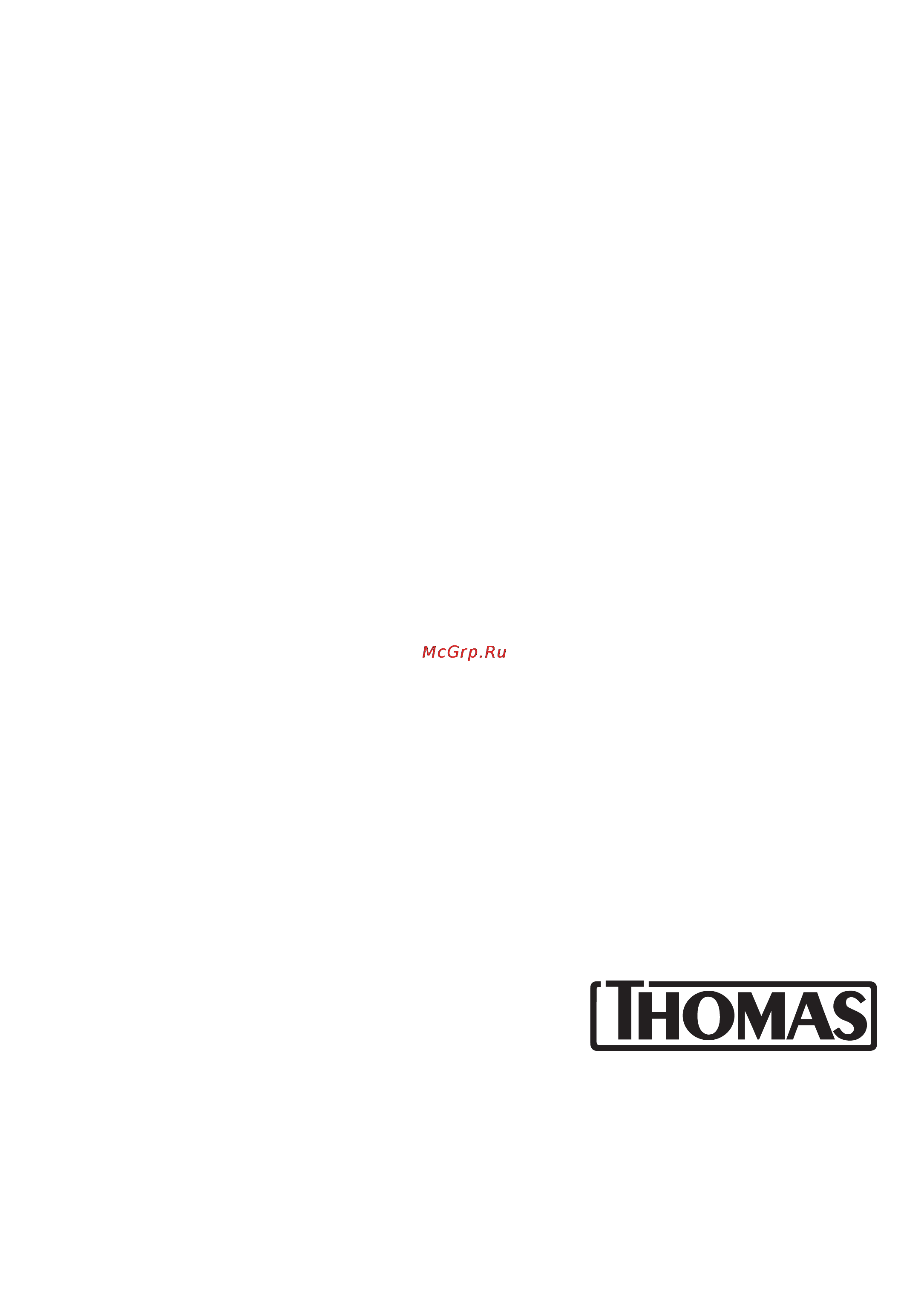 Thomas GENIUS S1 ECO AQUAFILTER Инструкция по эксплуатации онлайн
