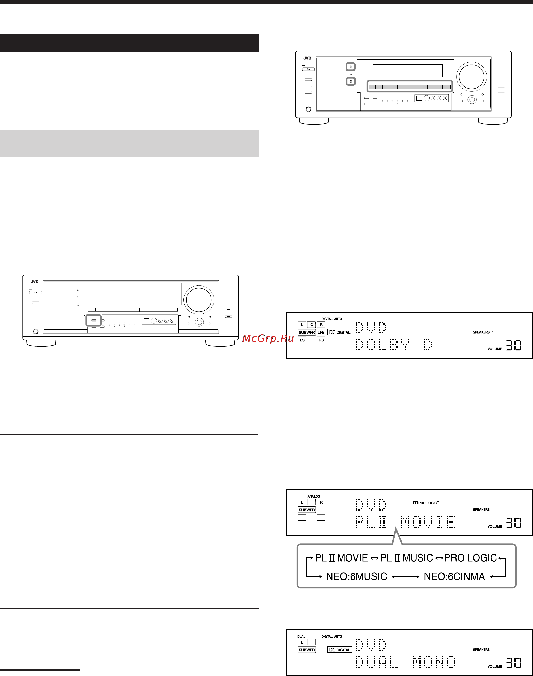 JVC RX-8032VSL Инструкция по эксплуатации онлайн [40/54] 48992