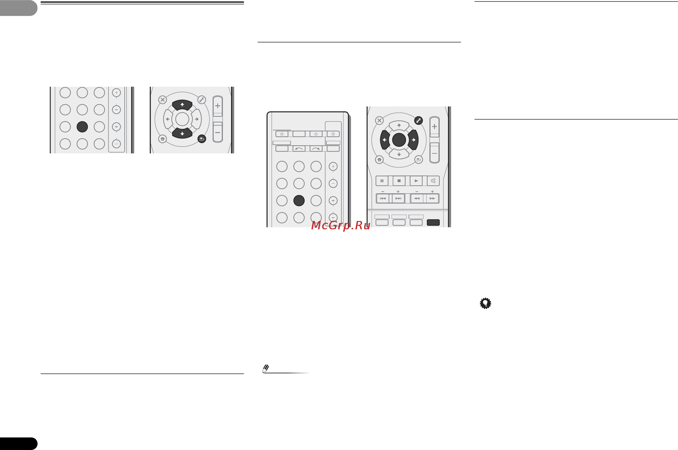 Pioneer VSX-521-K [24/40] Улучшение звучания в диапазоне fm