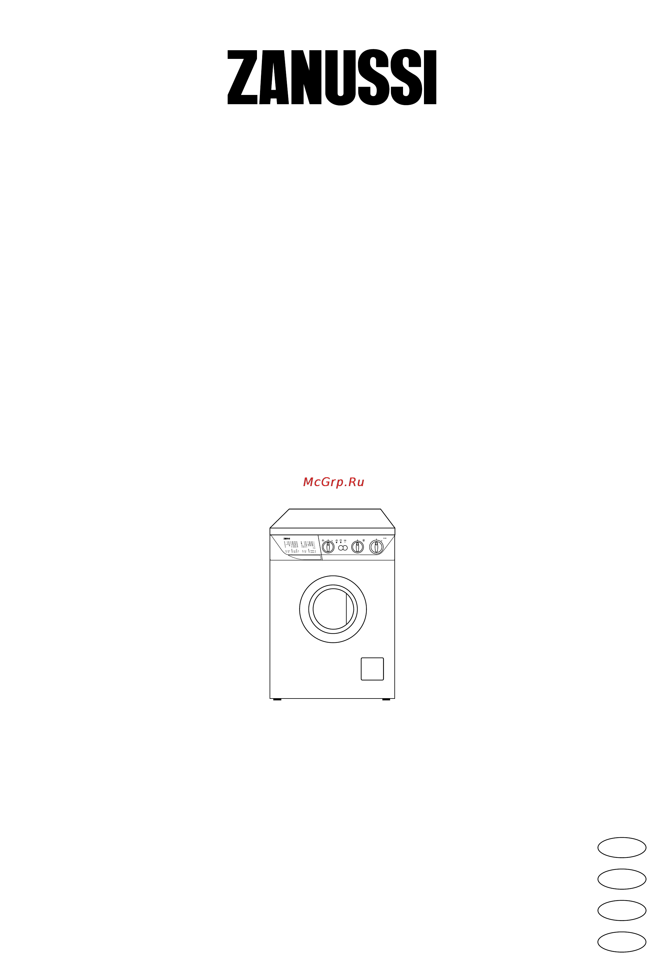 Zanussi W802 Инструкция по эксплуатации онлайн