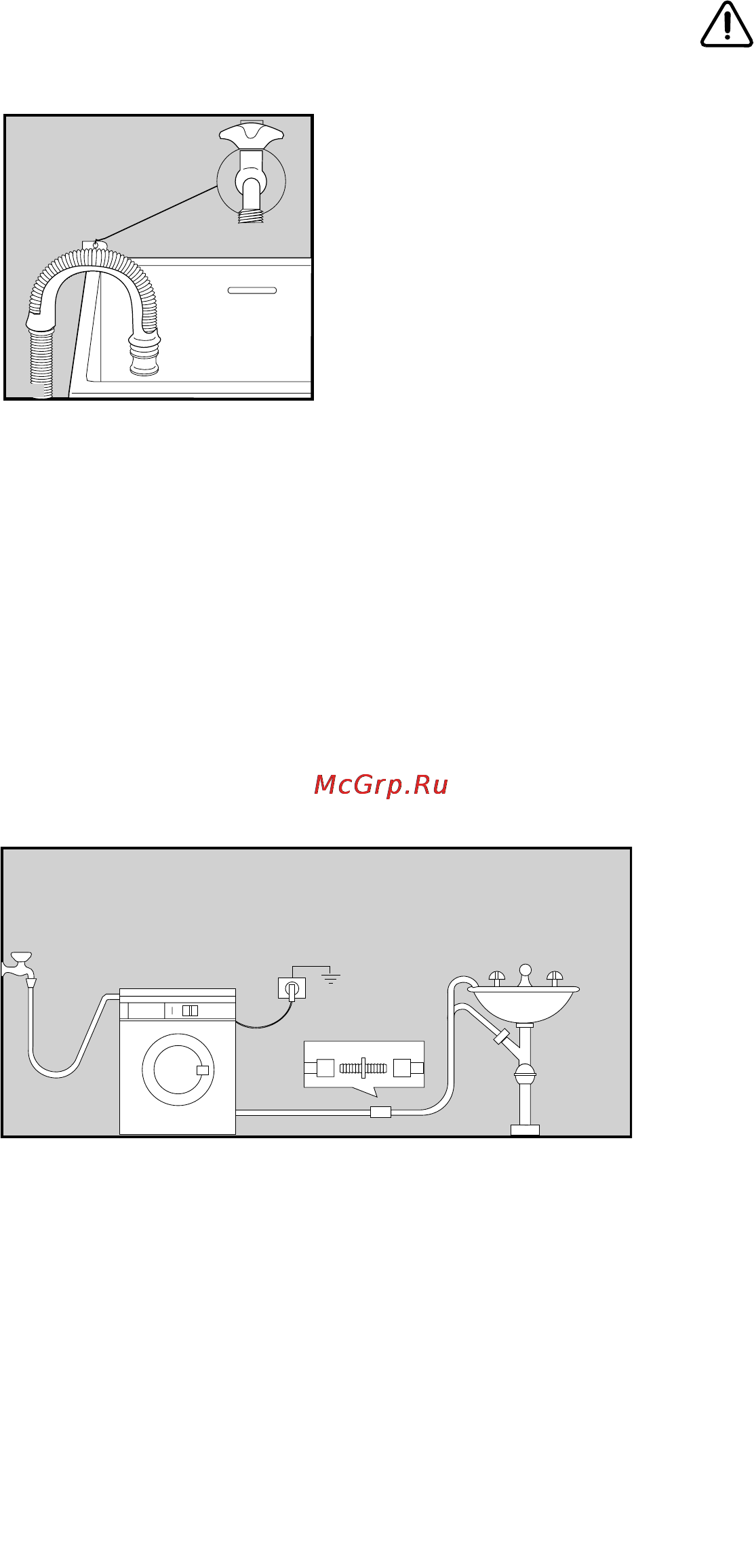 Zanussi W802 [60/76] Подключение к канализации