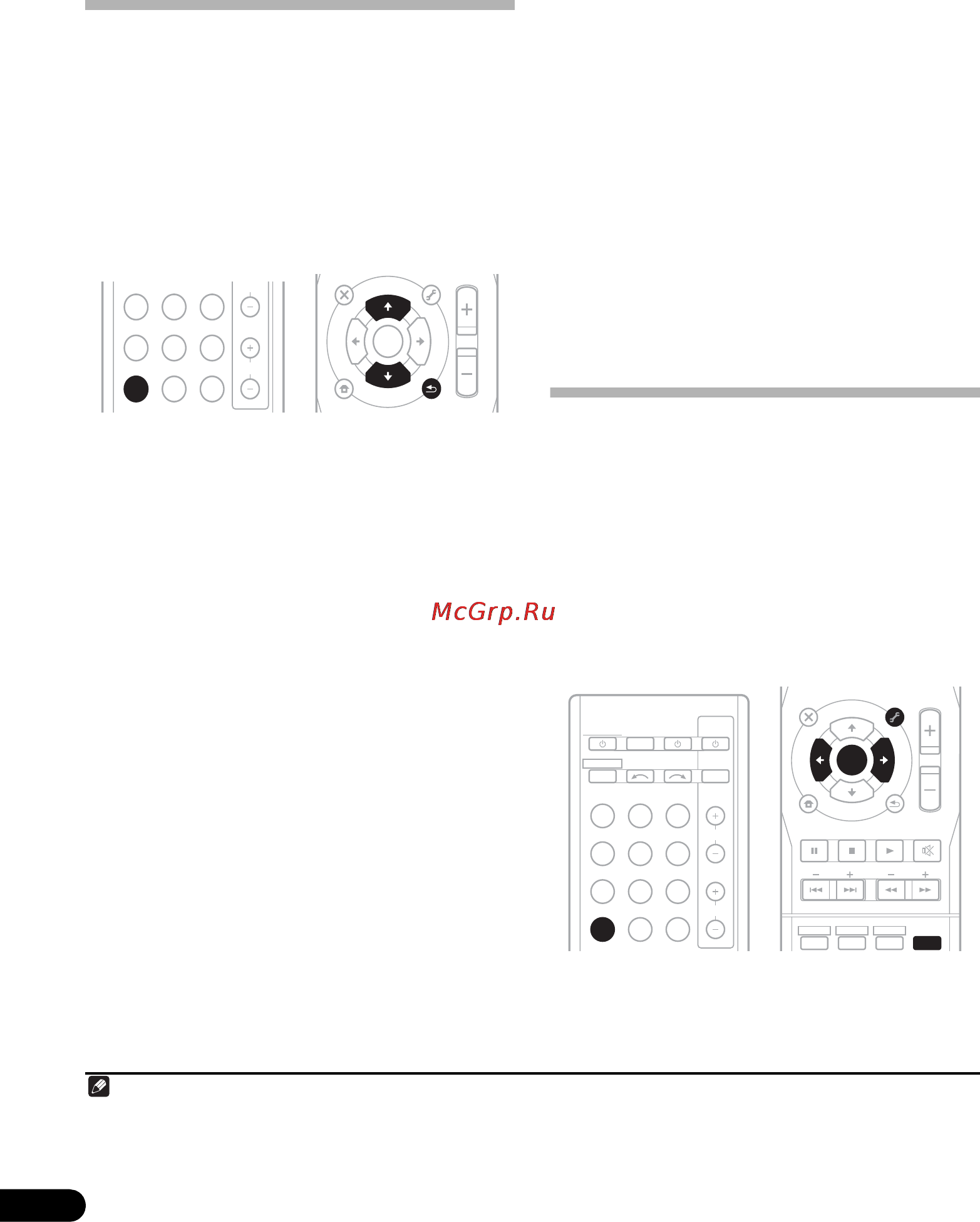 Pioneer VSX-821-K [48/84] Ñîõ²àíåíèå çàï²îã²àììè²îâàííûõ ²àäèîñòàíöèé