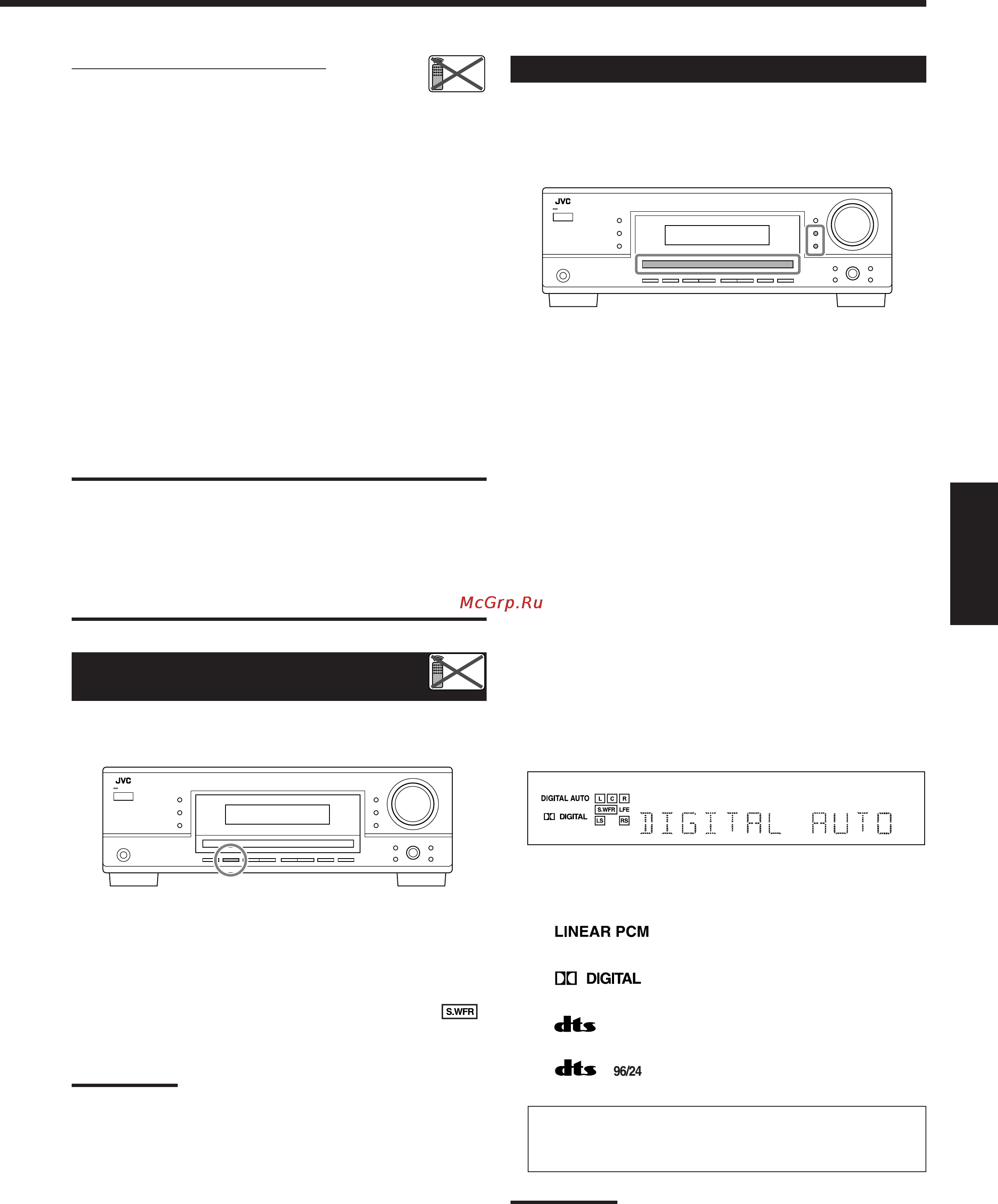 JVC RX-5042S [17/45] Включение и выключение сабвуфера