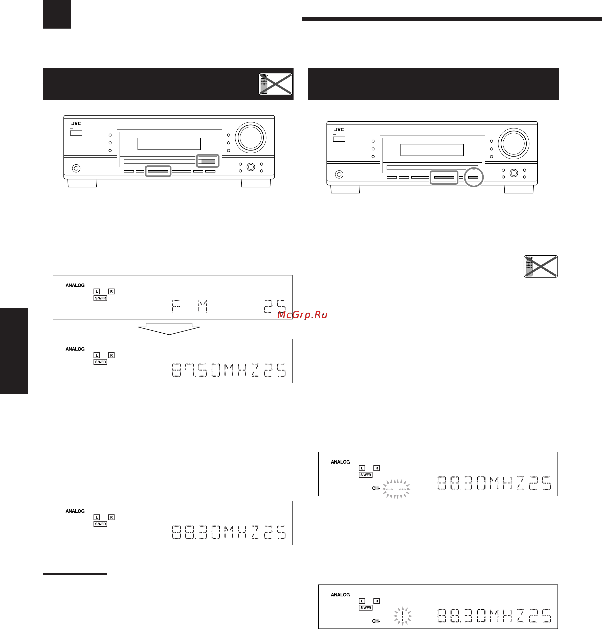 JVC RX-5042S [20/45] Использование запрограммированной настройки