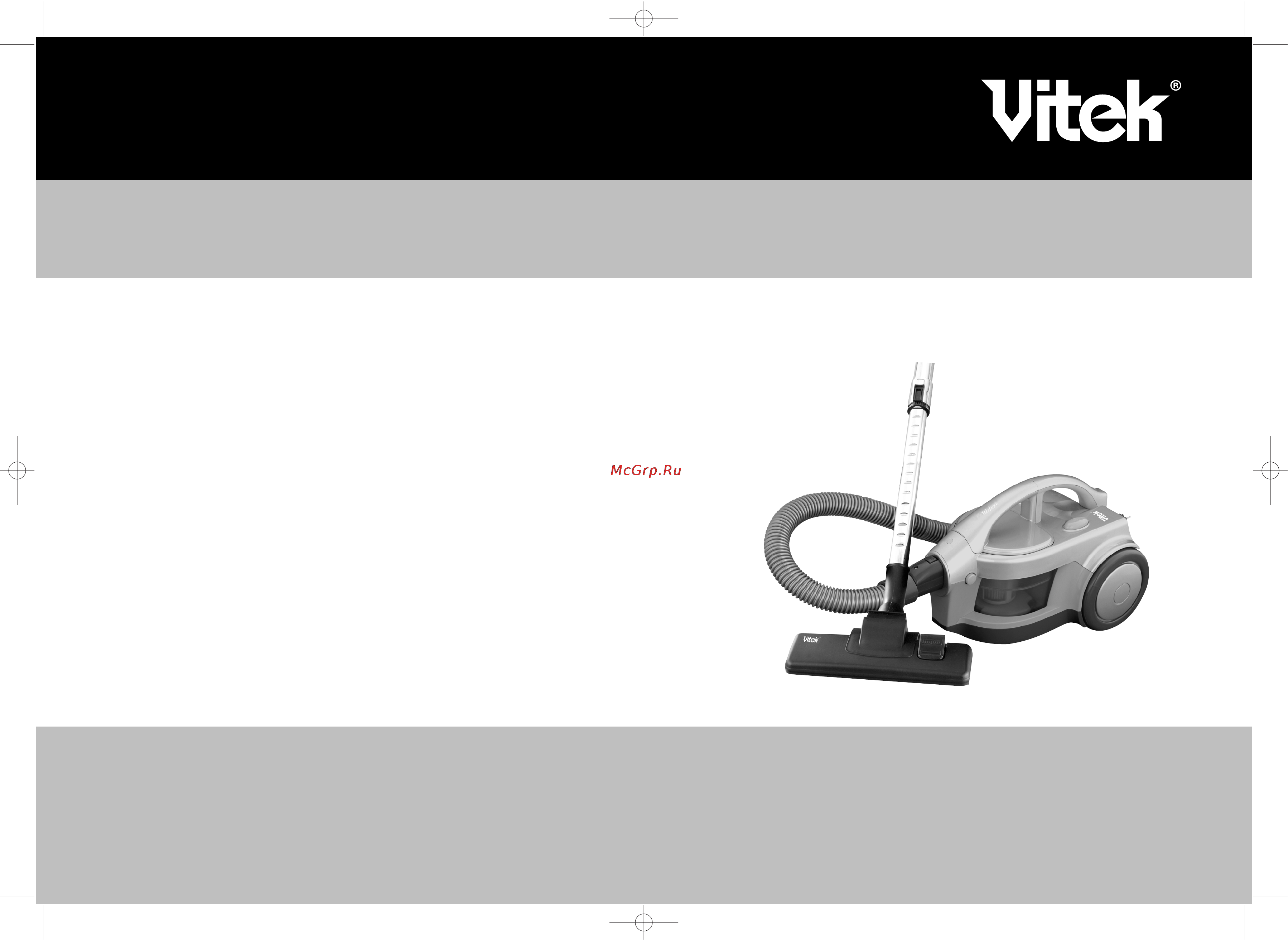 Vitek VT-1822 Инструкция по эксплуатации онлайн