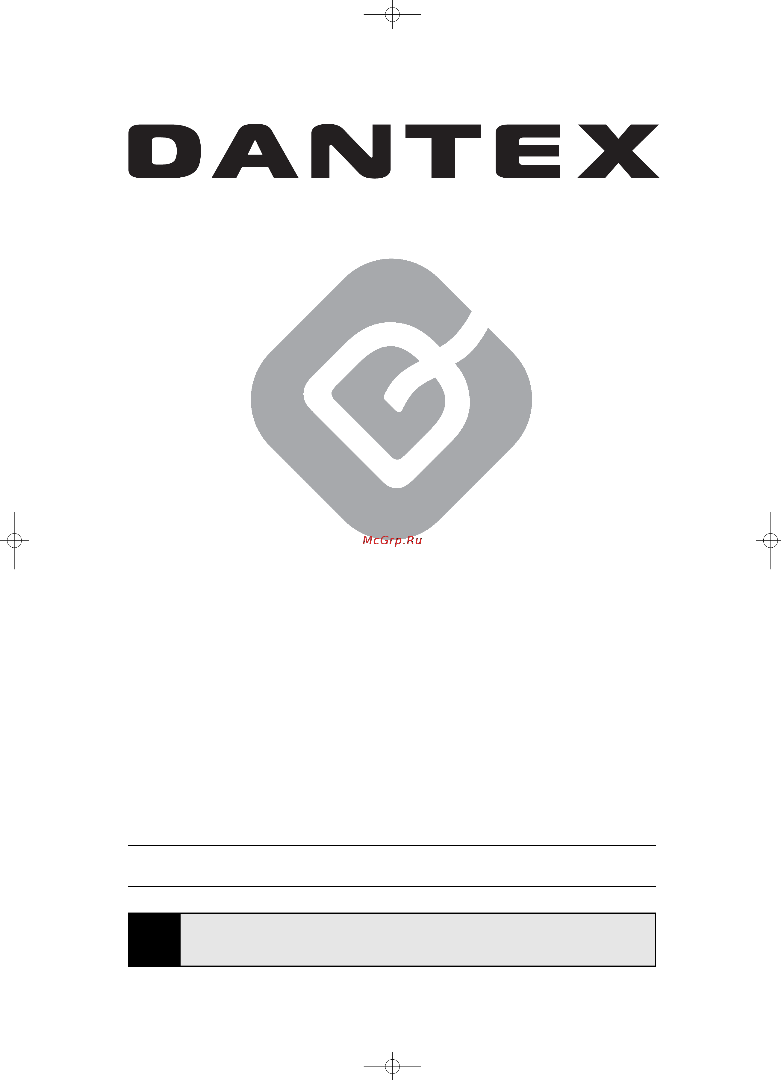 Dantex RK-05SDM Инструкция по эксплуатации онлайн