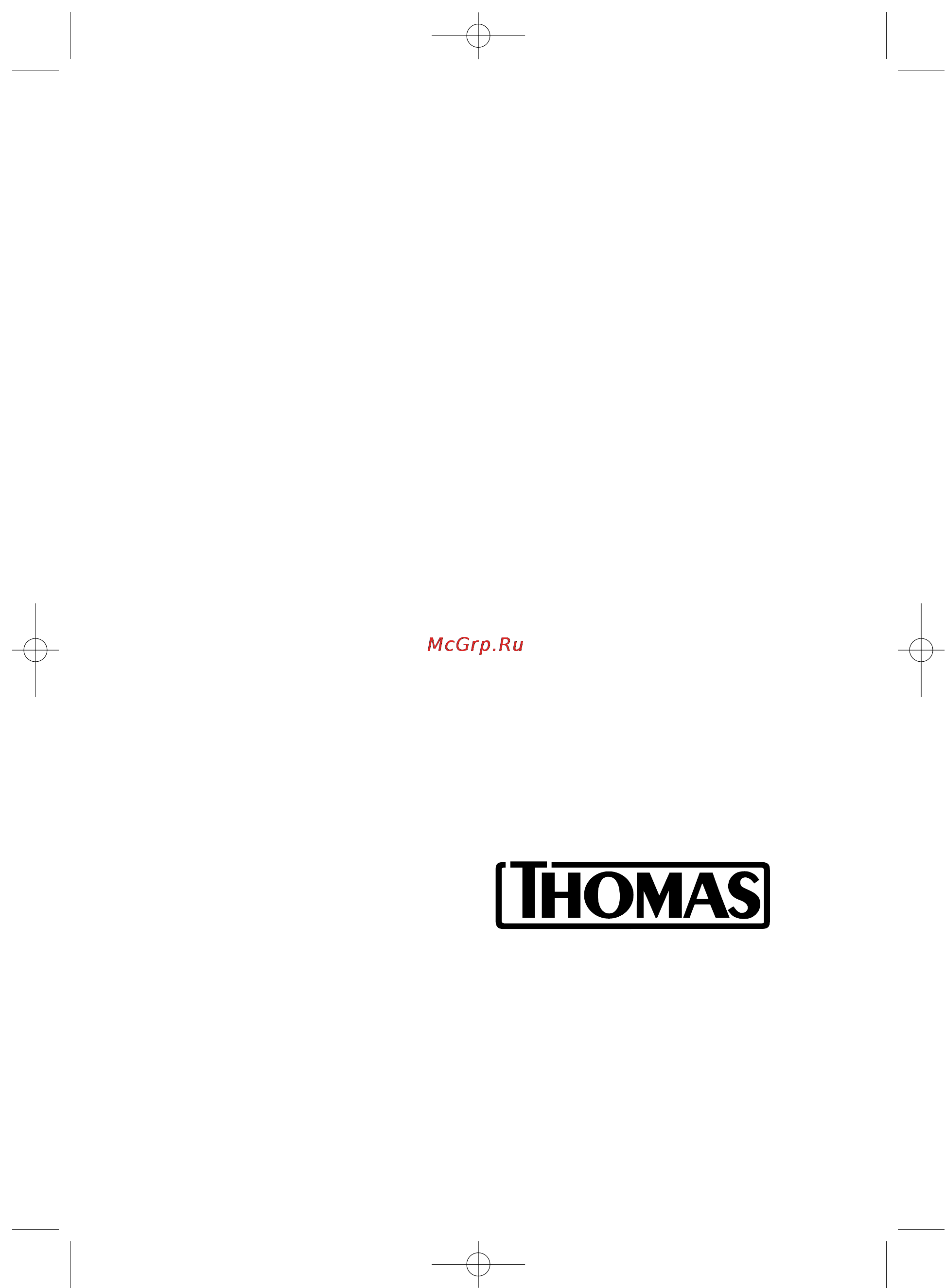 Thomas POWER PACK 1620 C Инструкция по эксплуатации онлайн