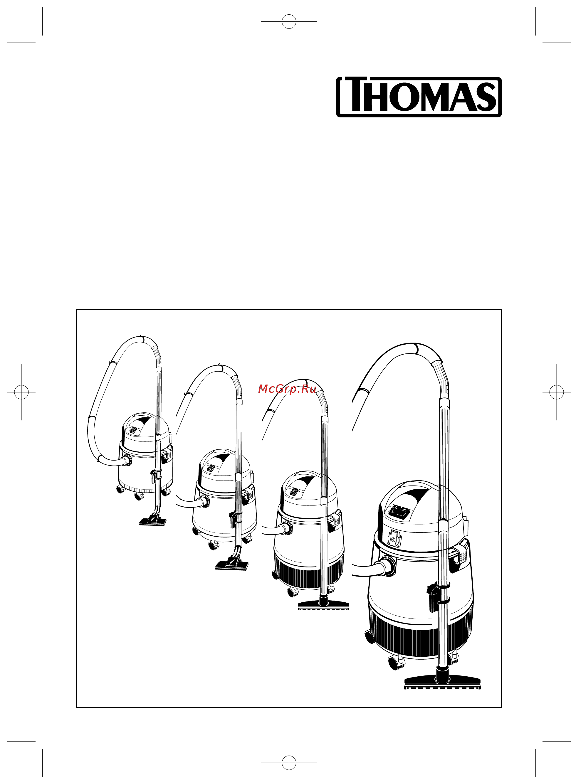 Thomas POWER PACK 1620 C [2/36] 1620 1620c 1630 1630 se