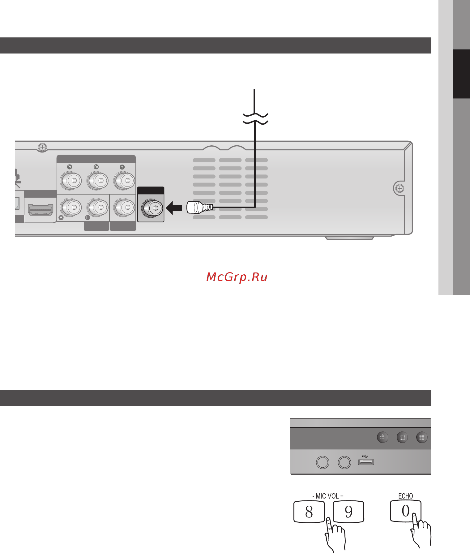 Samsung HT-D353K Инструкция по эксплуатации онлайн [17/36] 49021