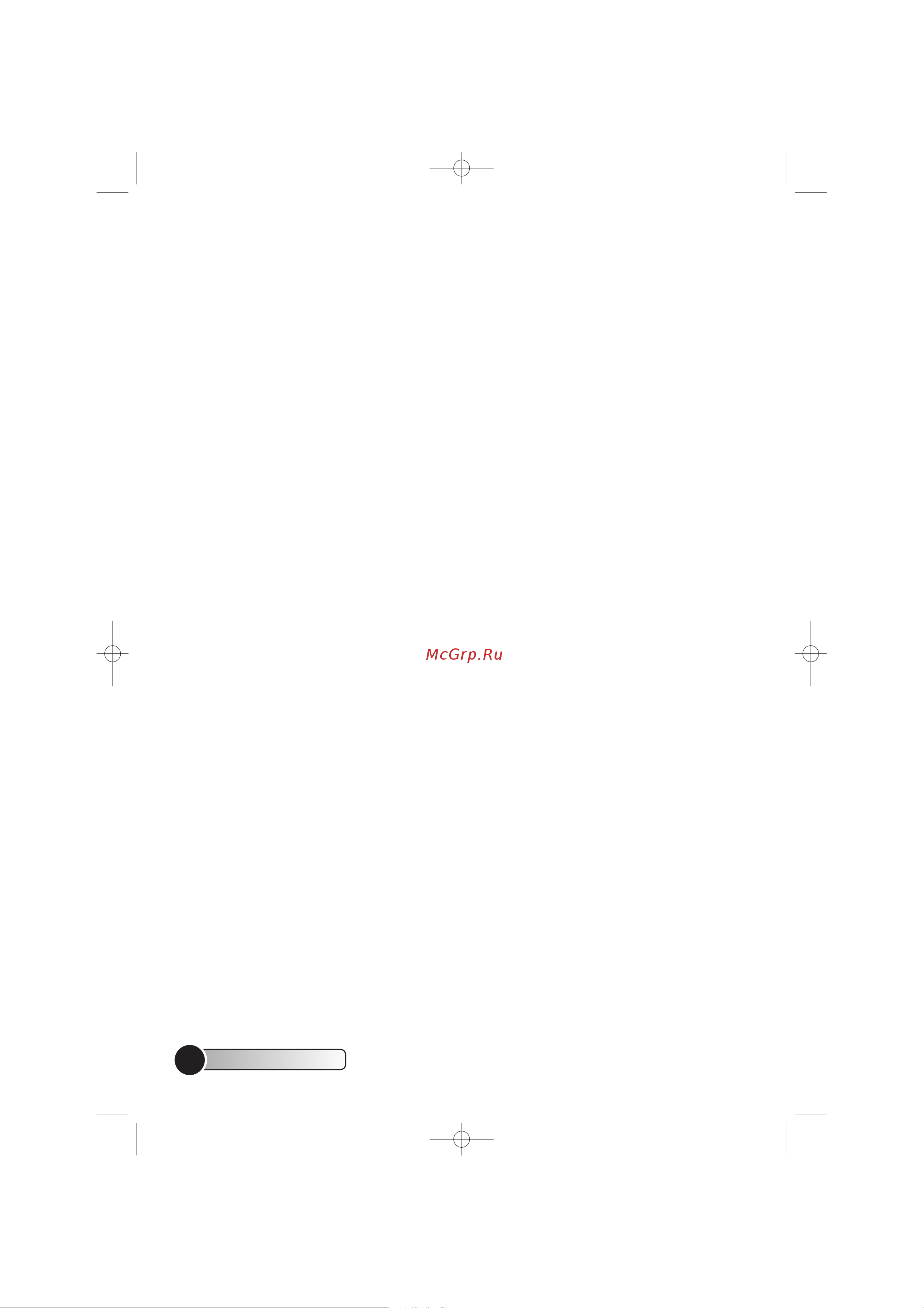 Erisson MW-17MD [20/28] Mw 17md