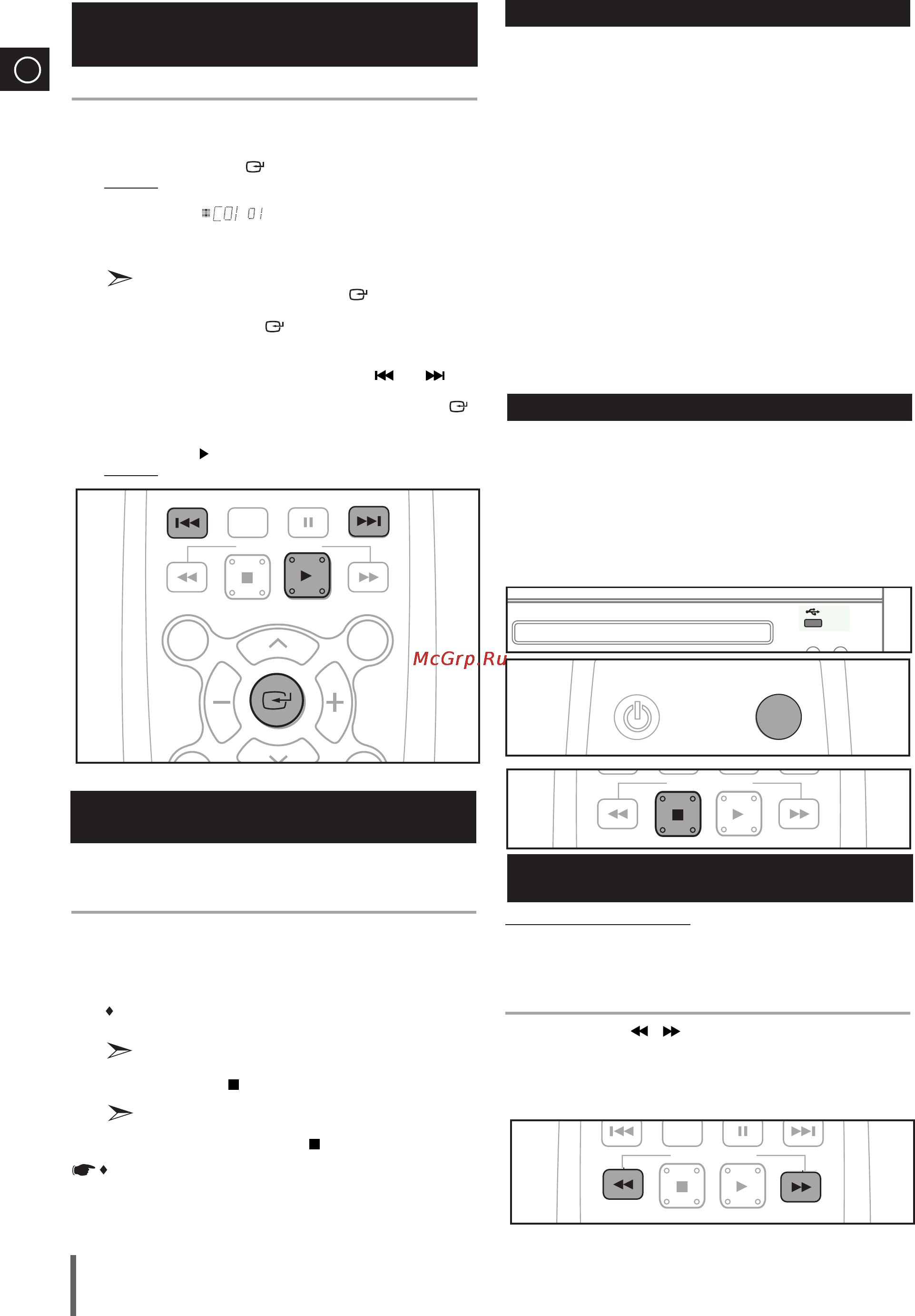 Samsung MM-D320 [12/24] Воспроизведение usb