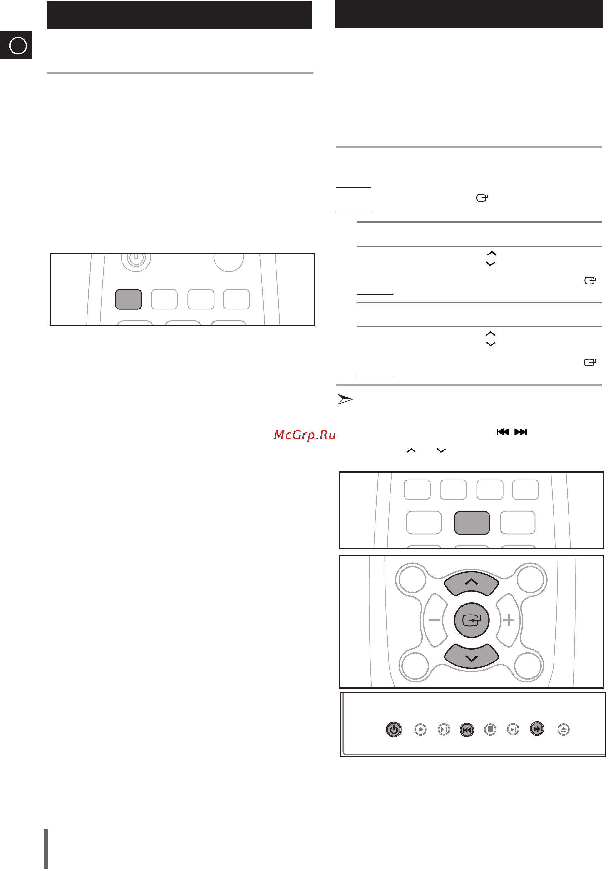 Samsung MM-D320 [8/24] Установка часов