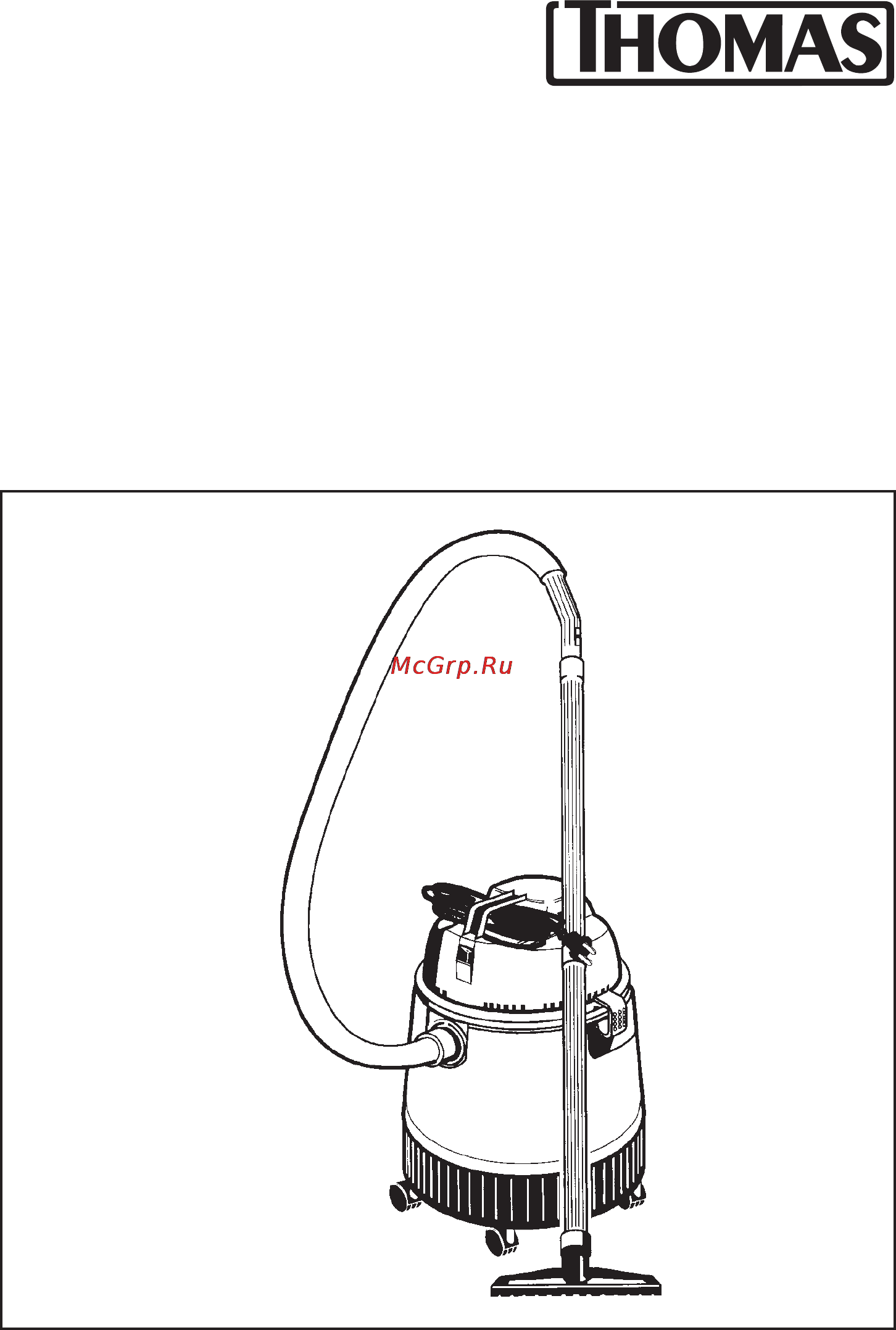 Thomas POWER EDITION 1530 AQUAFILTER [2/11] Thomas power edition 1530