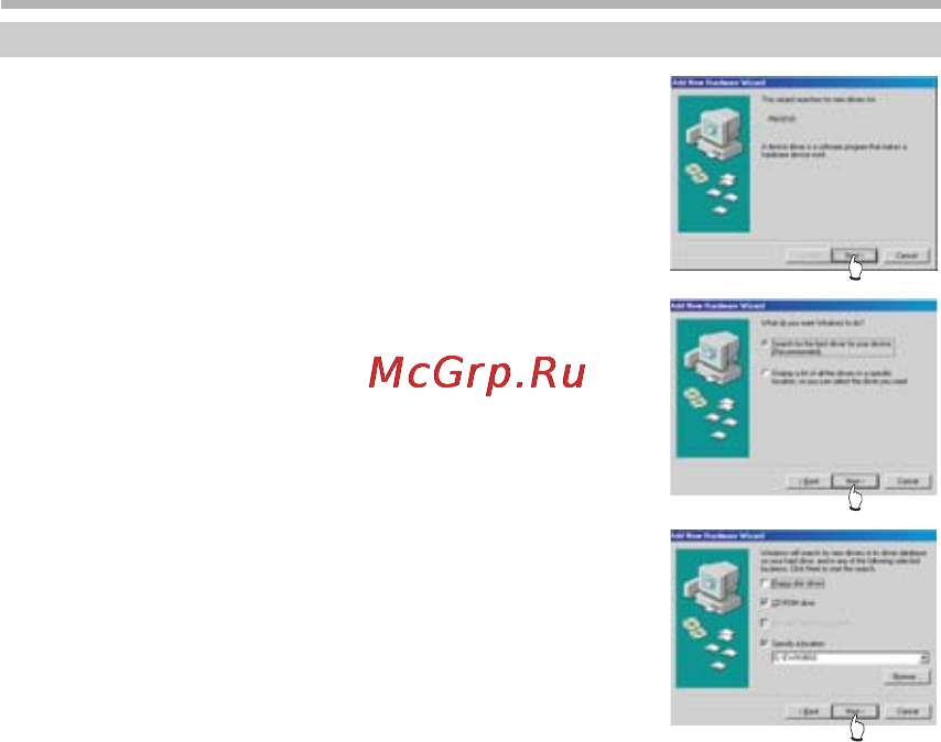 BBK X9 [13/36] Основные операции