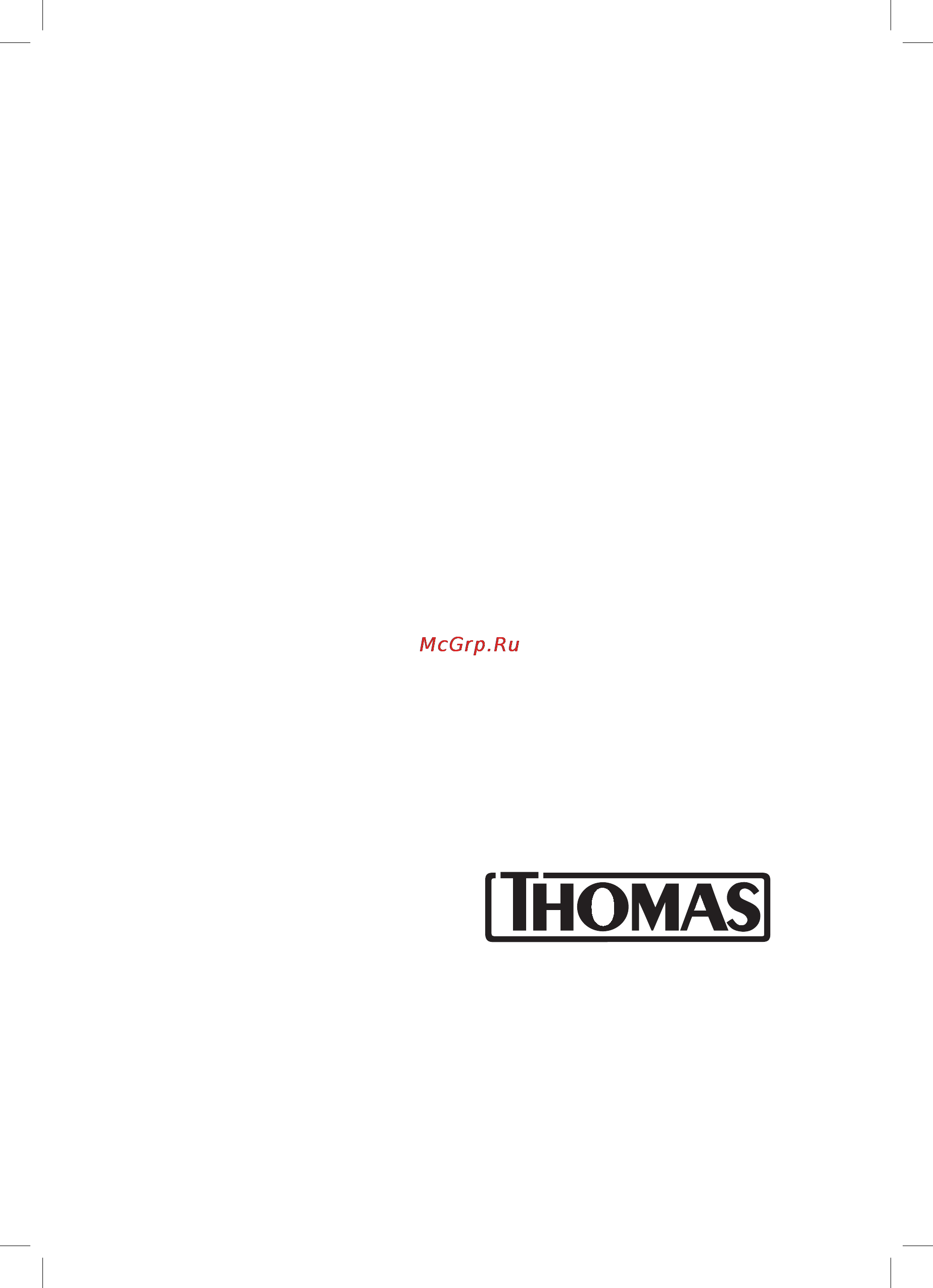 Thomas VAPORO SMILEY [44/44] Ga 02 05 ga 05 05