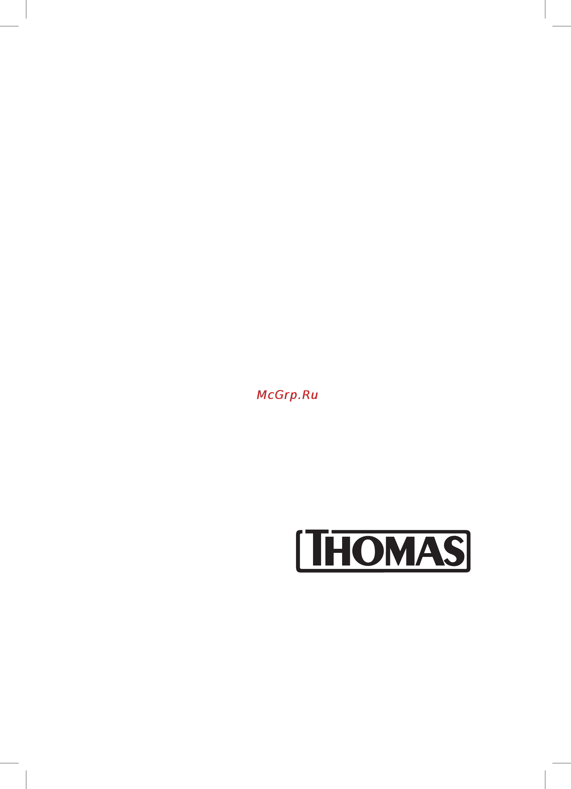 Thomas VAPORO TROLLEY [46/46] Die saubere lösung