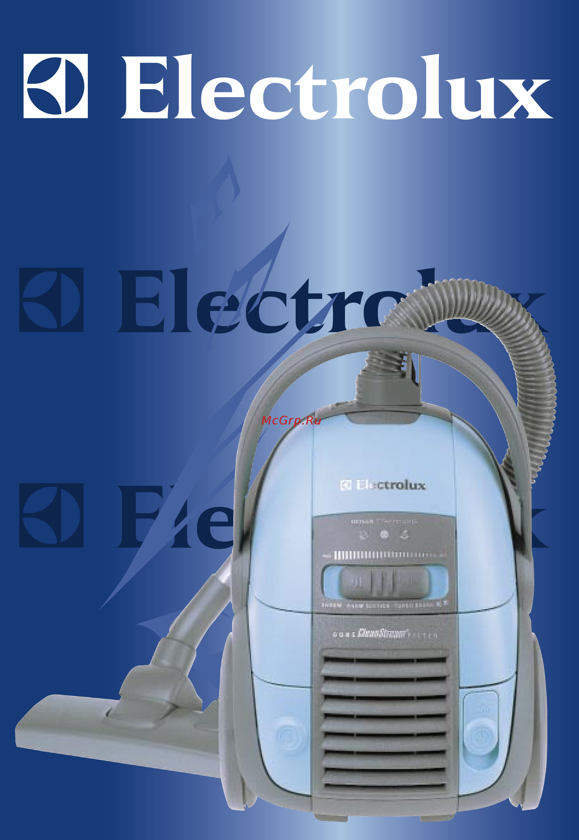 Electrolux 5530 Инструкция по эксплуатации онлайн