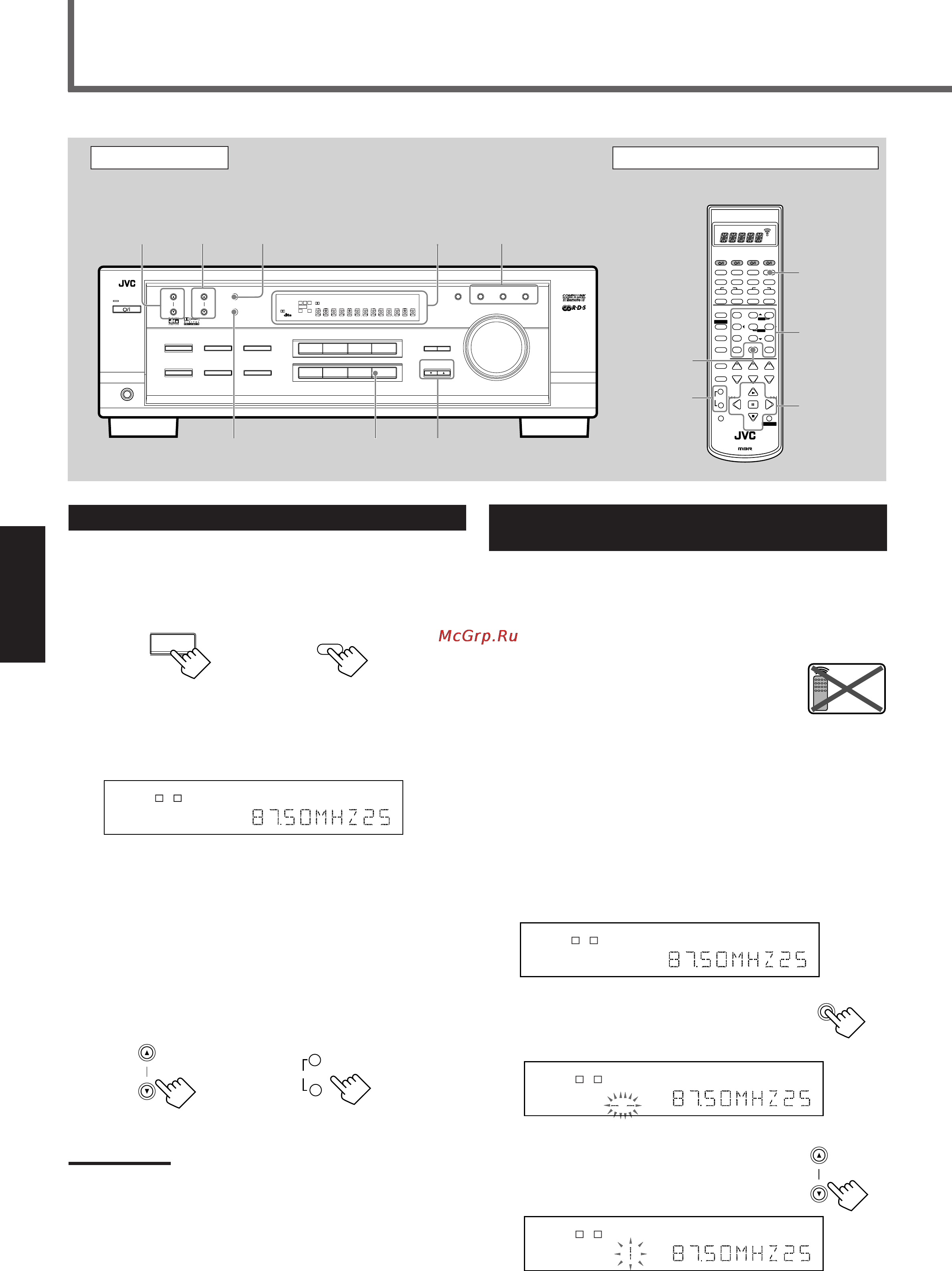 JVC RX-7022RSL [22/44] Эксплуатация тюнера