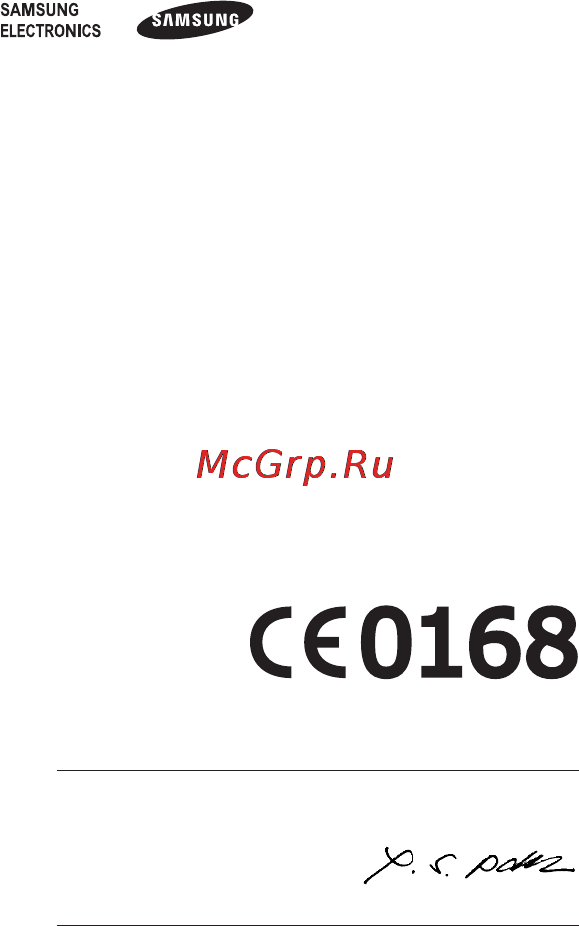 Samsung GT-E2121B Black [71/72] Декларация соответствия r tte