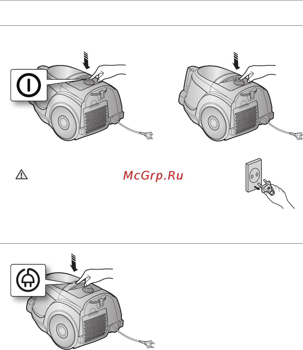 Samsung Air Track SC-4520 [6/17] Сетевой шнур