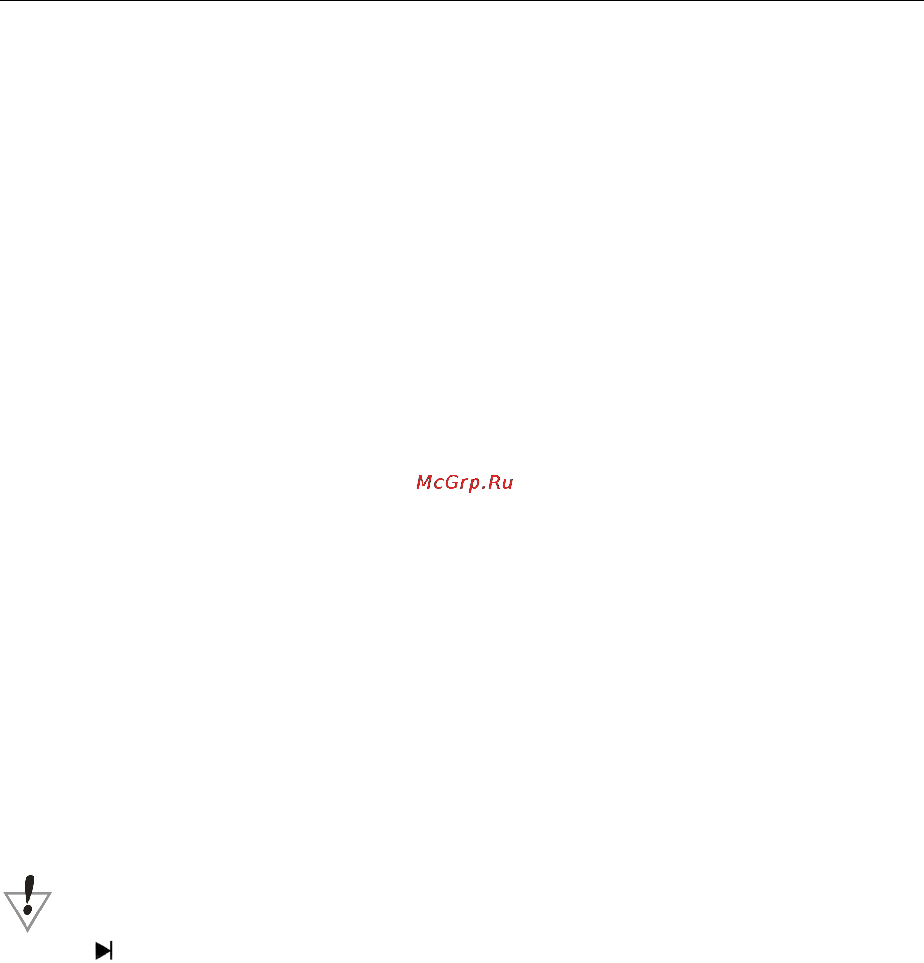 Explay C300 [21/28] Конвертирование файлов act в wav