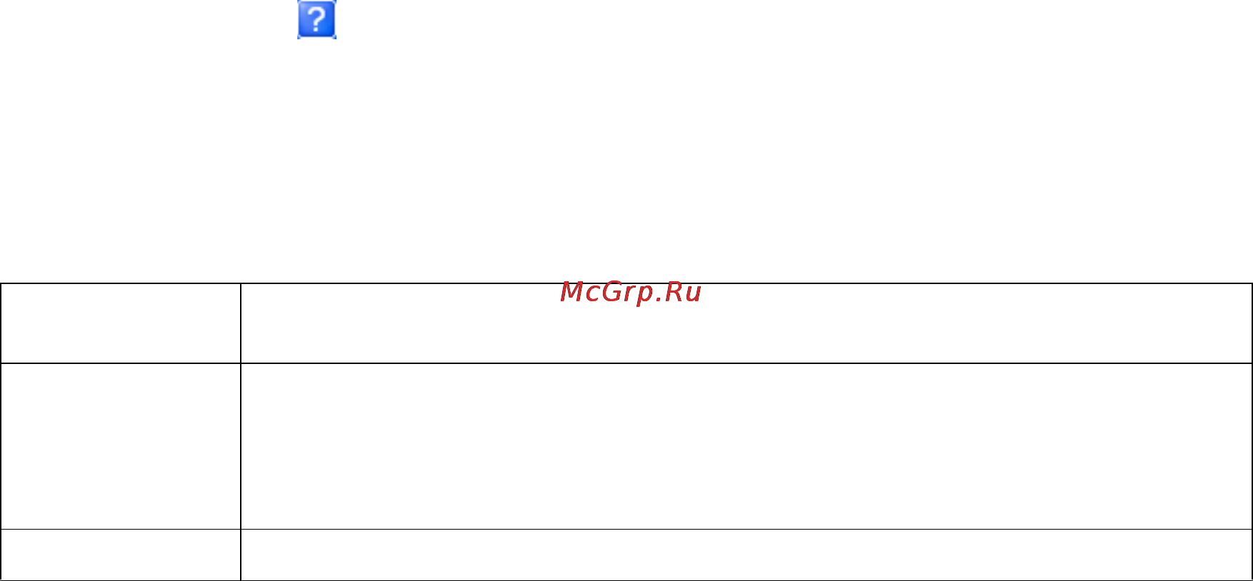 Epson WorkForce Pro WP-4015DN [28/117] Доступ к по принтера в mac os x