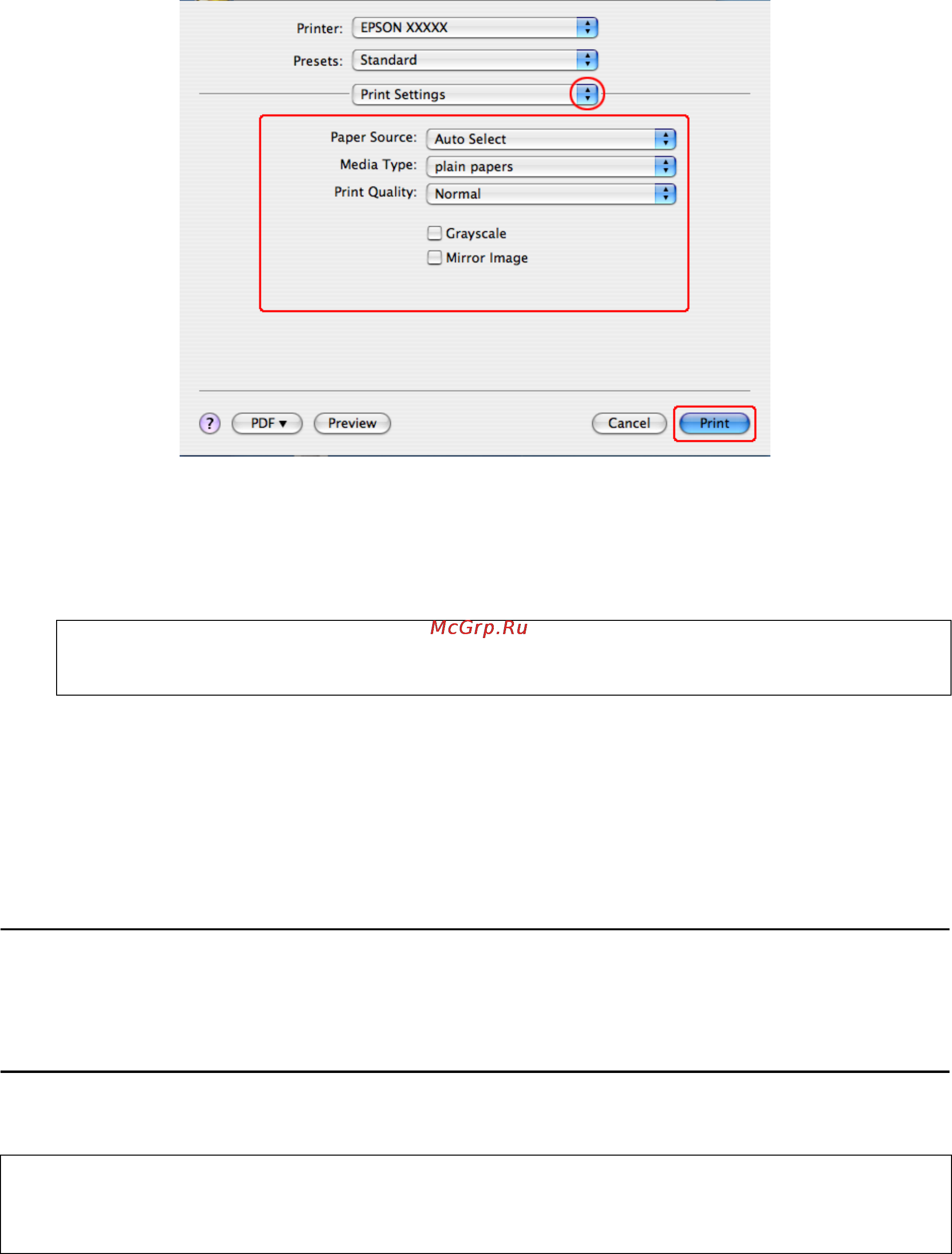 Epson WorkForce Pro WP-4015DN [35/117] Отмена печати
