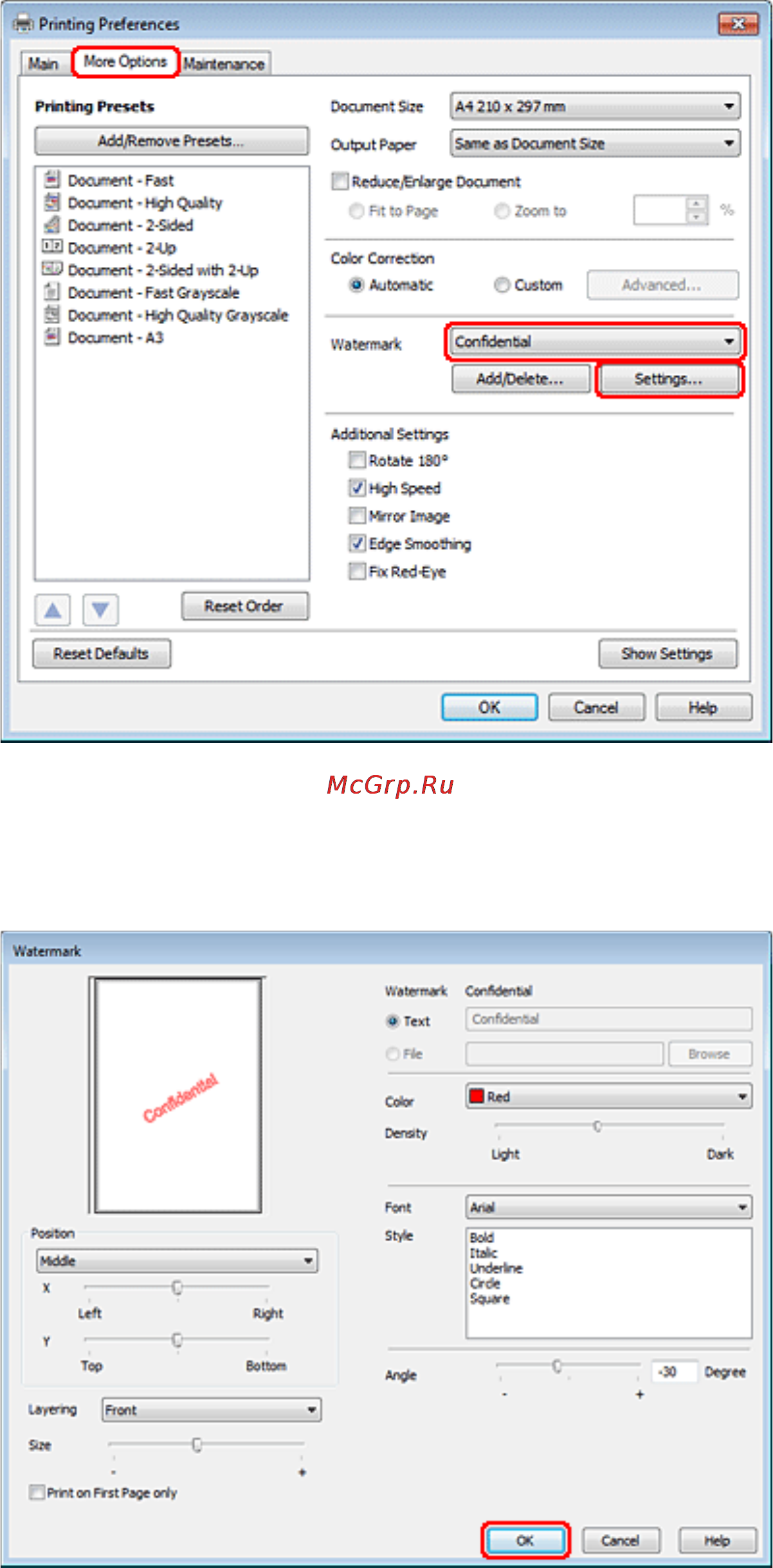 Epson WorkForce Pro WP-4015DN [56/117] Печать