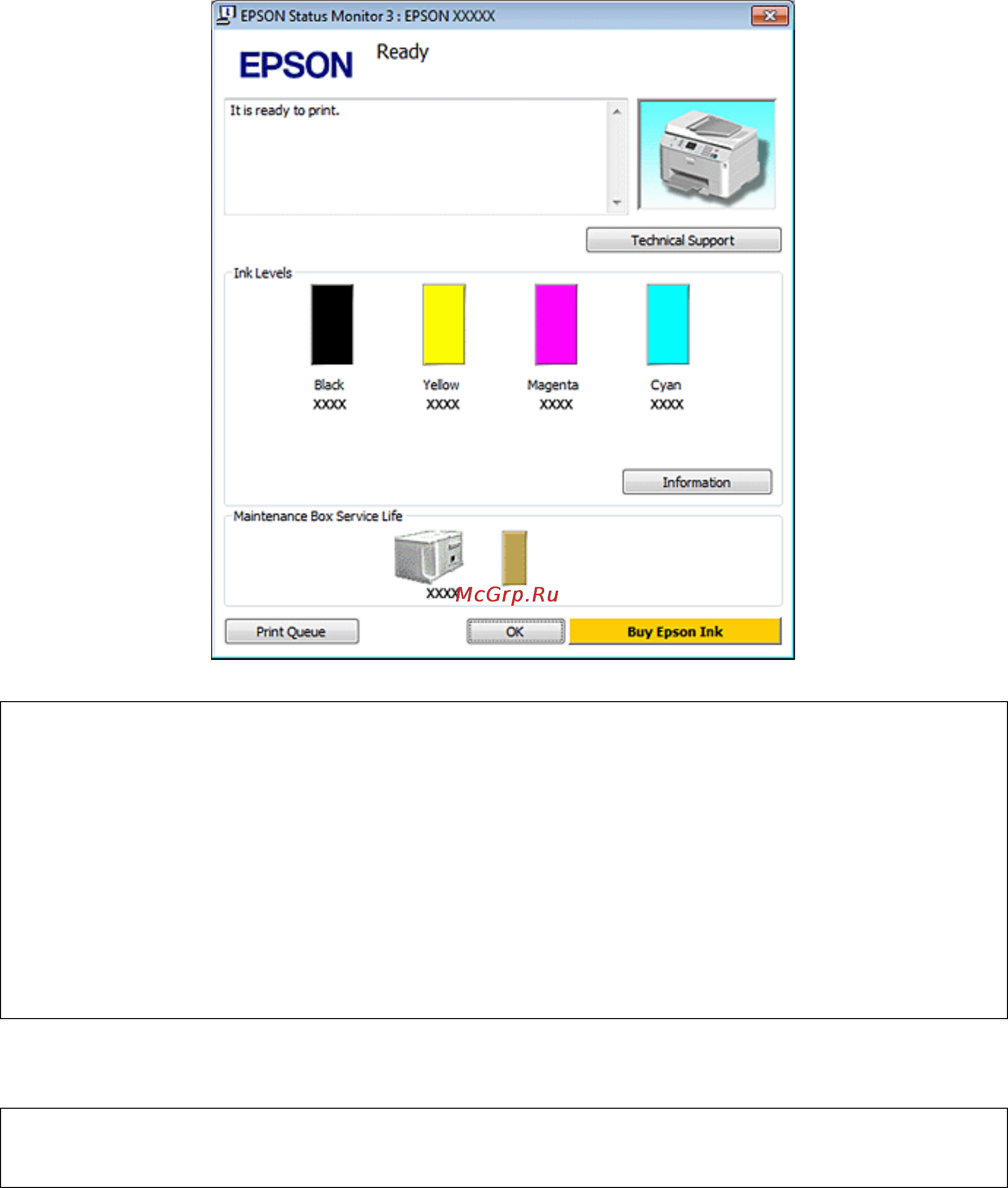 Epson WorkForce Pro WP-4015DN [61/117] Замена расходных материалов