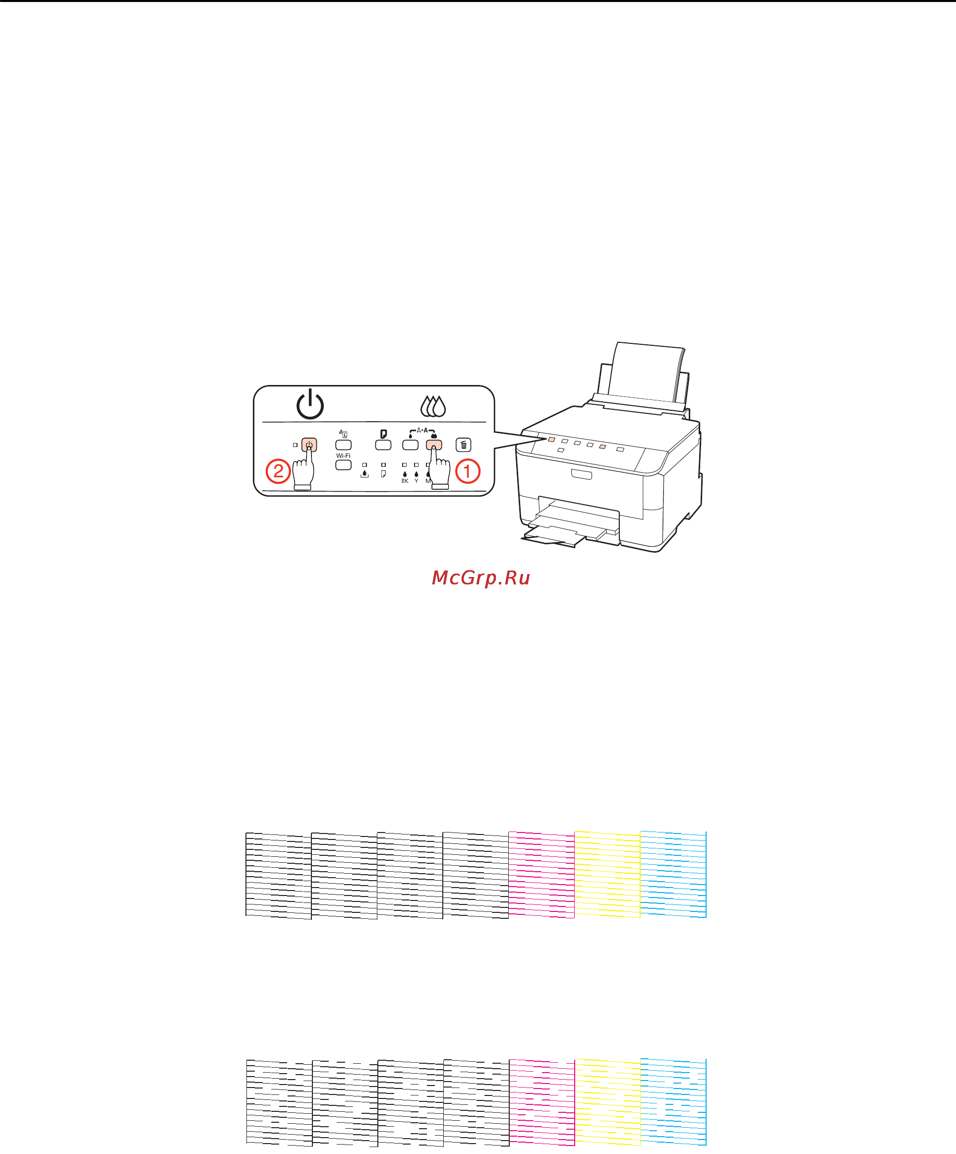 Epson WorkForce Pro WP-4015DN [69/117] Кнопки на панели управления