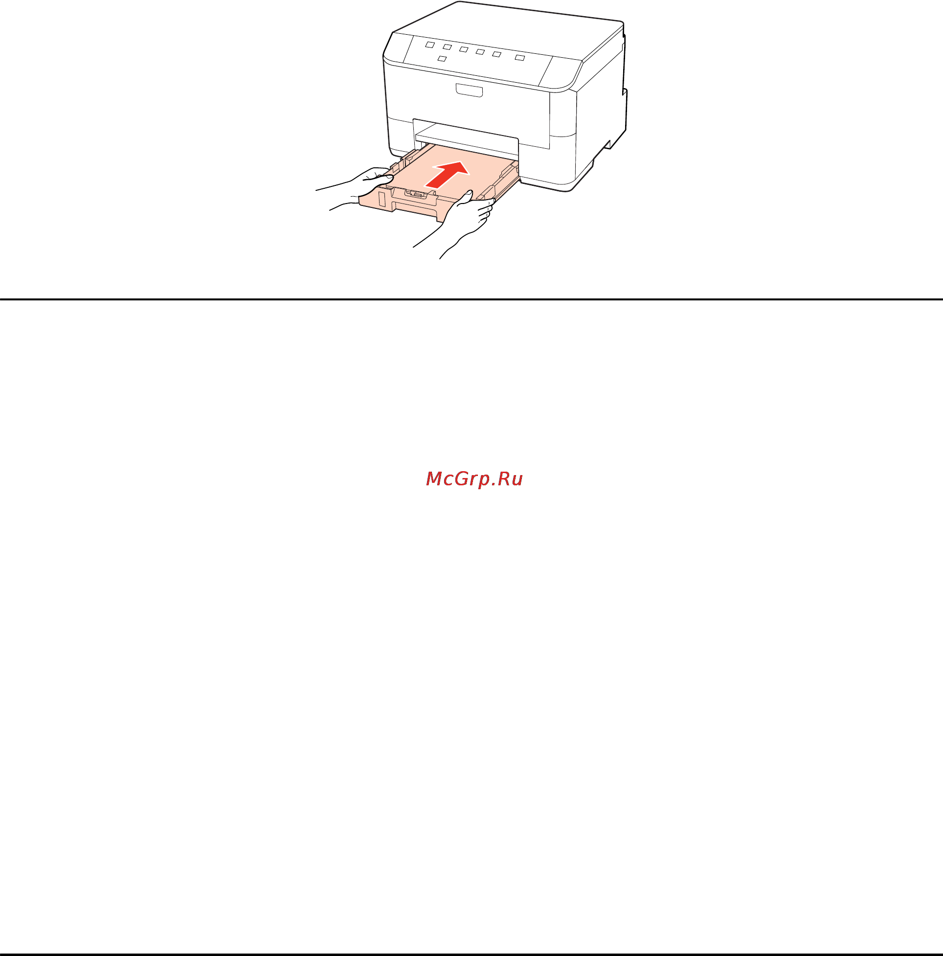 Epson WorkForce Pro WP-4015DN [91/117] Предотвращение замятия бумаги