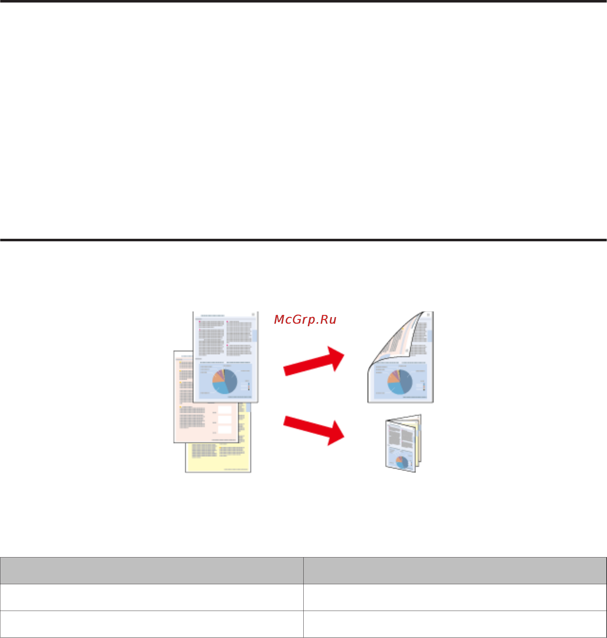Epson WorkForce WF-2010W [26/89] Предустановки устройства только для windows