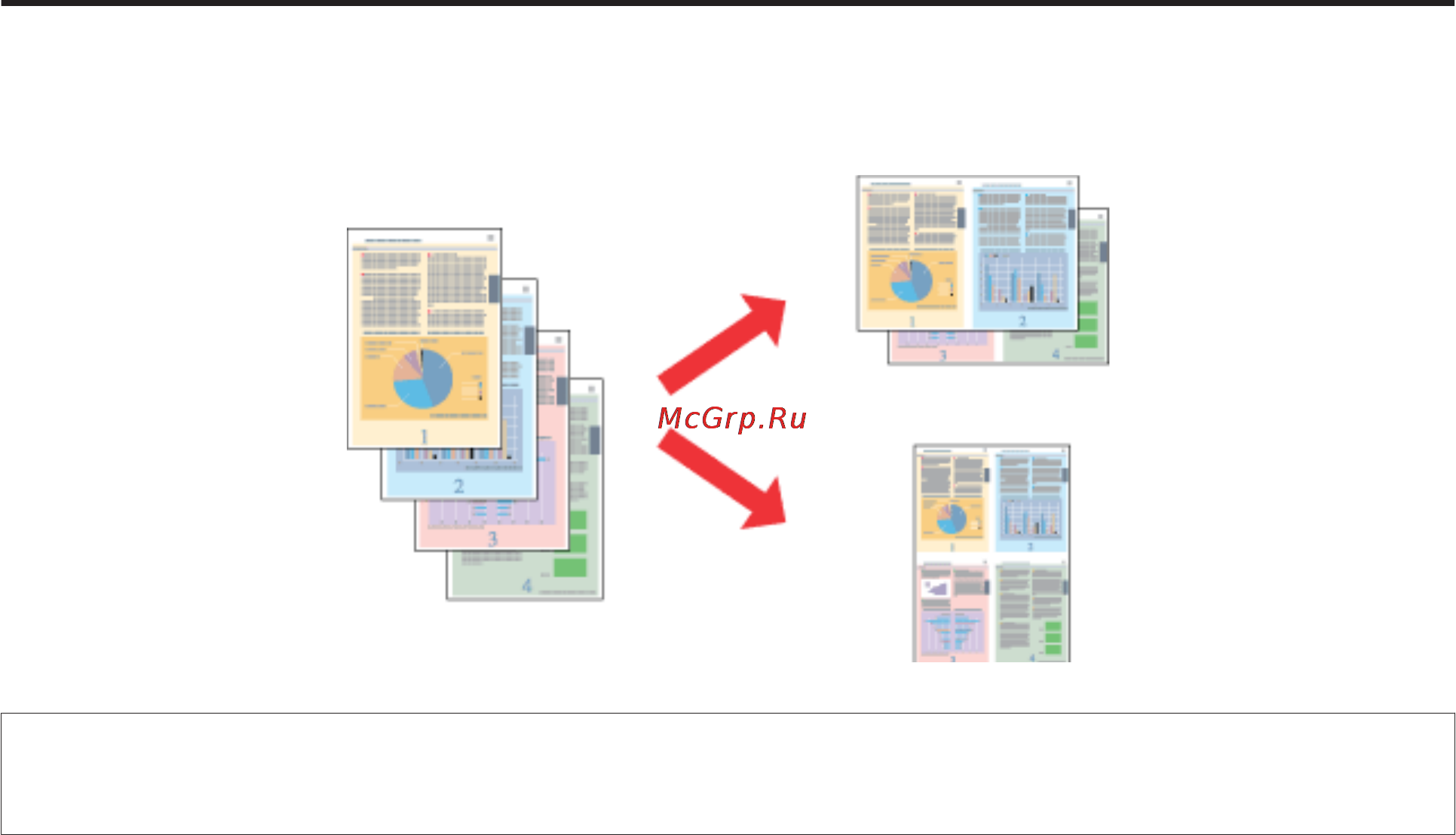 Epson WorkForce WF-2010W [29/89] Печать нескольких страниц на листе
