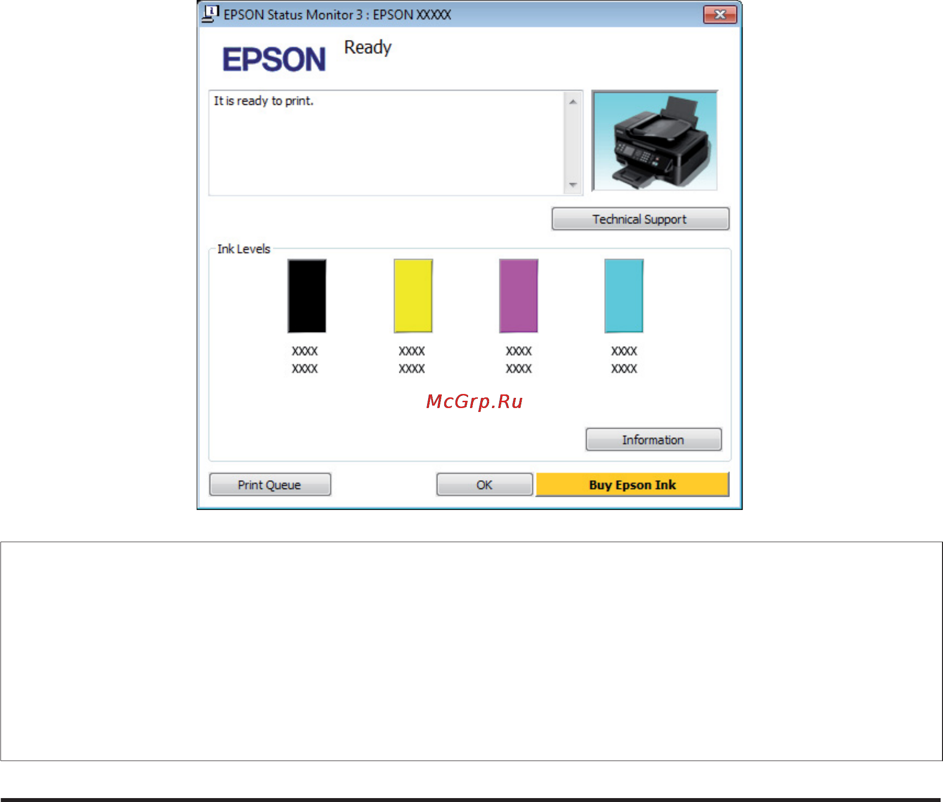 Epson WorkForce WF-2010W [38/89] Руководство пользователя