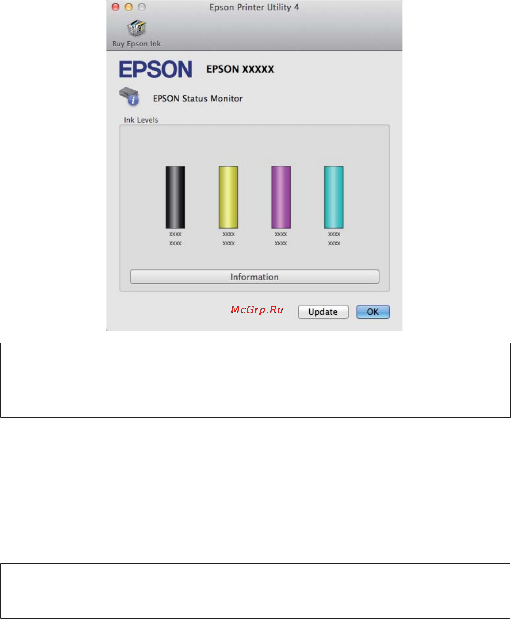 Epson WorkForce WF-2010W [39/89] Руководство пользователя