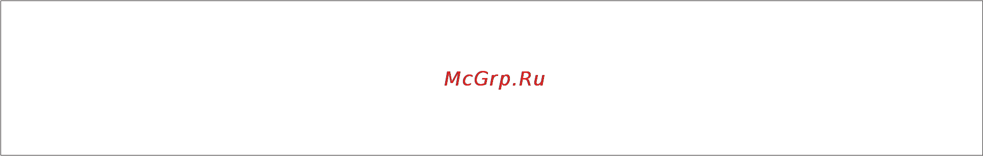 Epson WorkForce WF-2010W [42/89] Экономия черных чернил только в windows